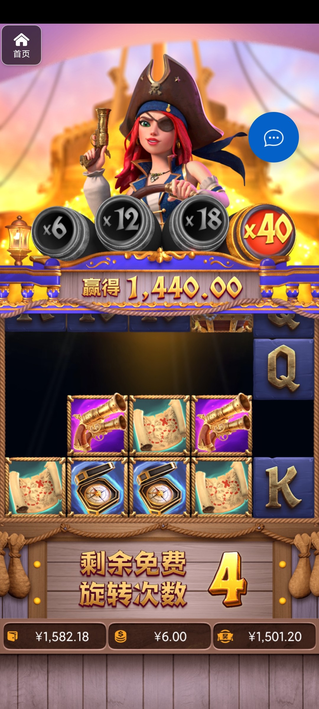 评论图片-彩民之家-彩票策略-彩民交流网