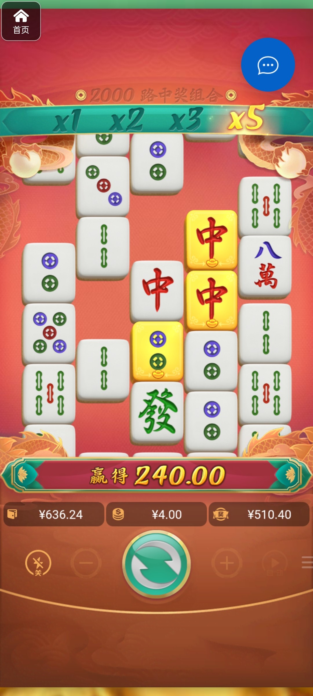 评论图片-彩民之家-彩票策略-彩民交流网