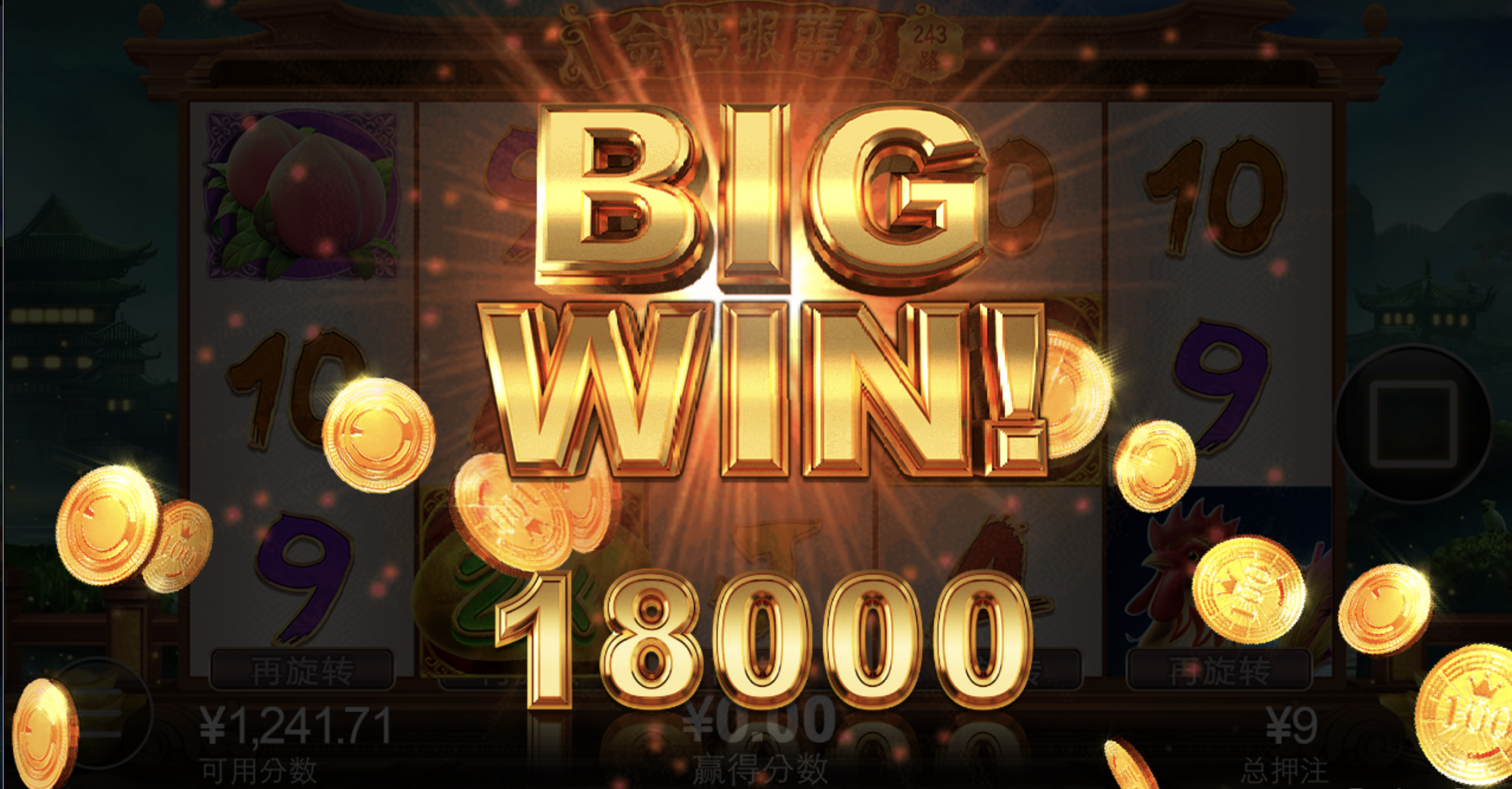 评论图片-彩民之家-彩票策略-彩民交流网