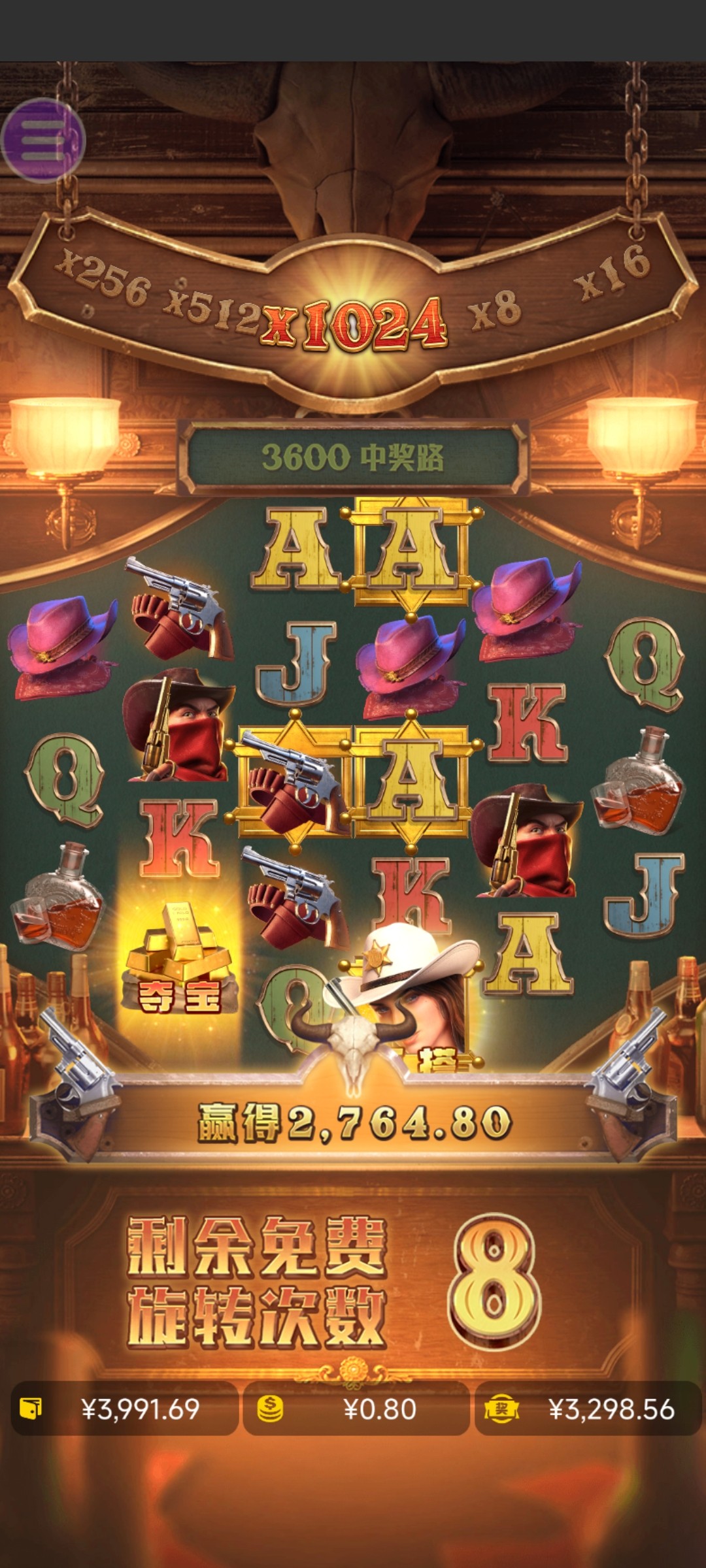 评论图片-彩民之家-彩票策略-彩民交流网