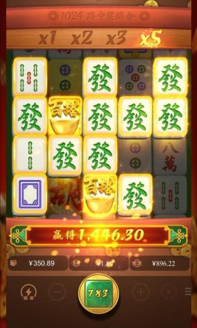 评论图片-彩民之家-彩票策略-彩民交流网