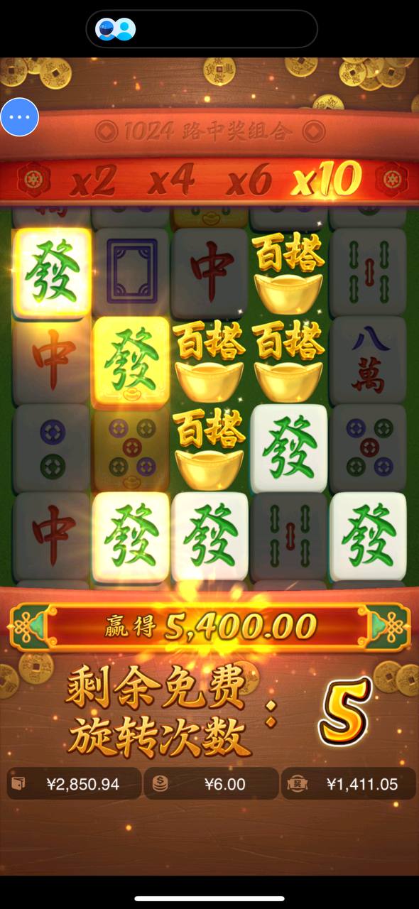 评论图片-彩民之家-彩票策略-彩民交流网