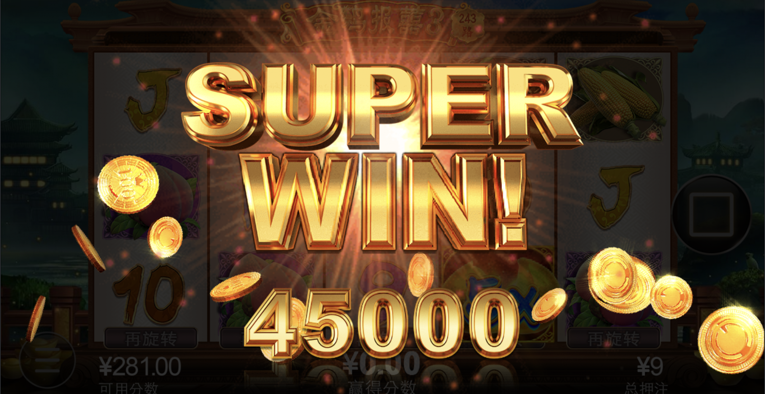 评论图片-彩民之家-彩票策略-彩民交流网