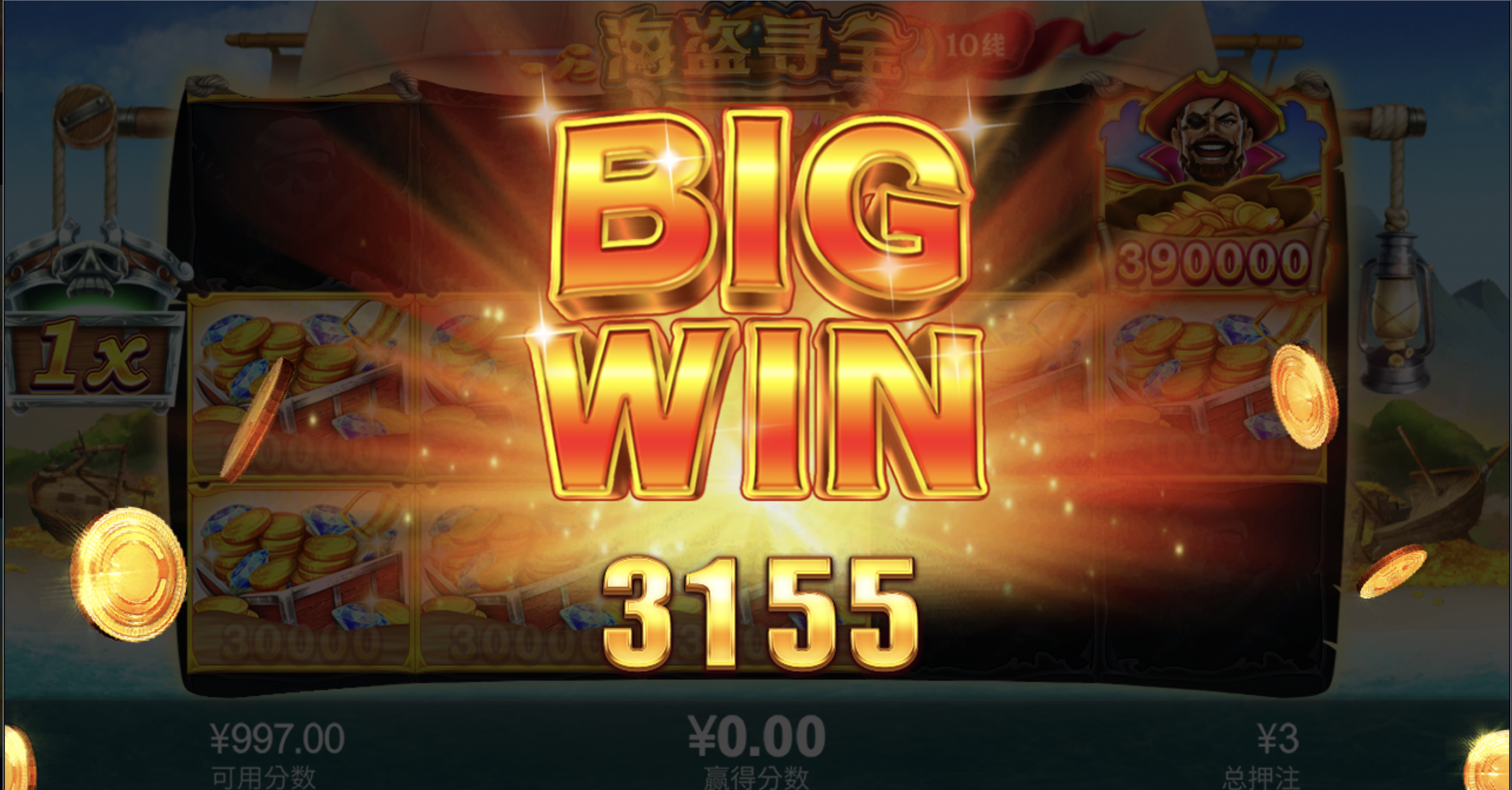 评论图片-彩民之家-彩票策略-彩民交流网