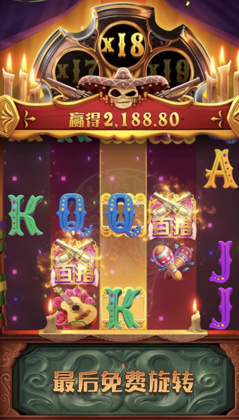 评论图片-彩民之家-彩票策略-彩民交流网