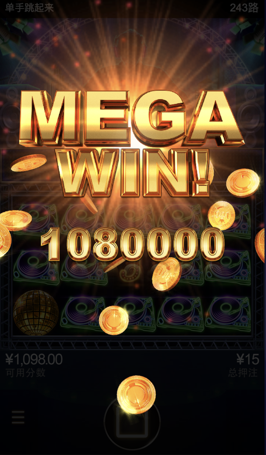 评论图片-彩民之家-彩票策略-彩民交流网