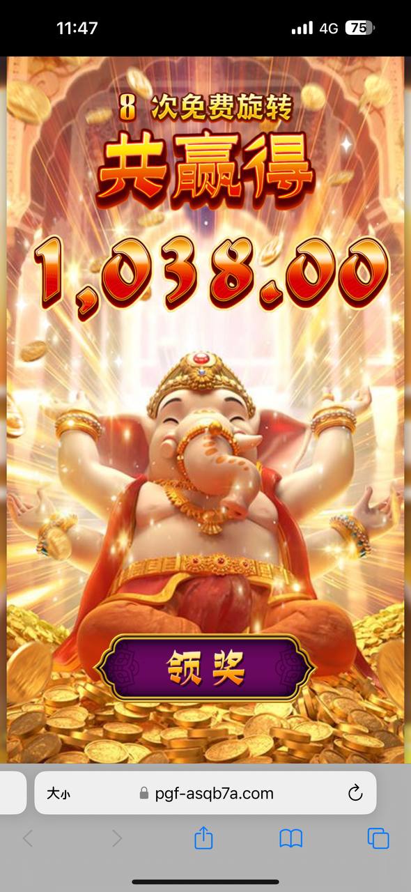 评论图片-彩民之家-彩票策略-彩民交流网