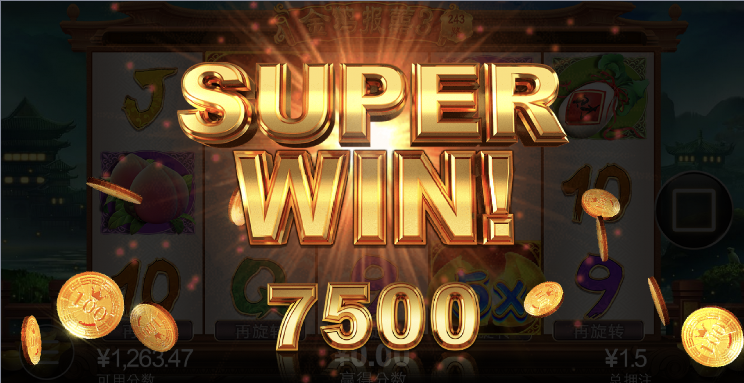 评论图片-彩民之家-彩票策略-彩民交流网