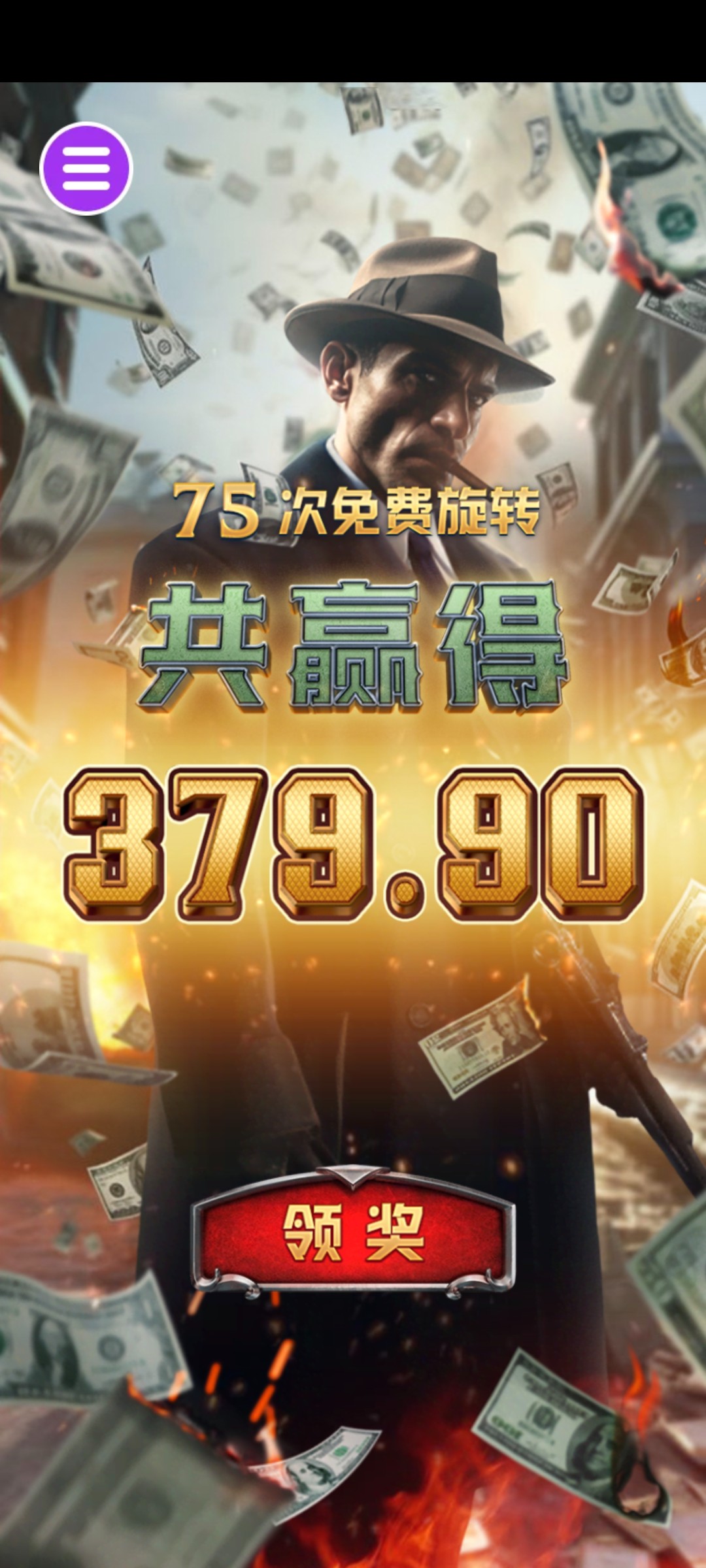 评论图片-彩民之家-彩票策略-彩民交流网