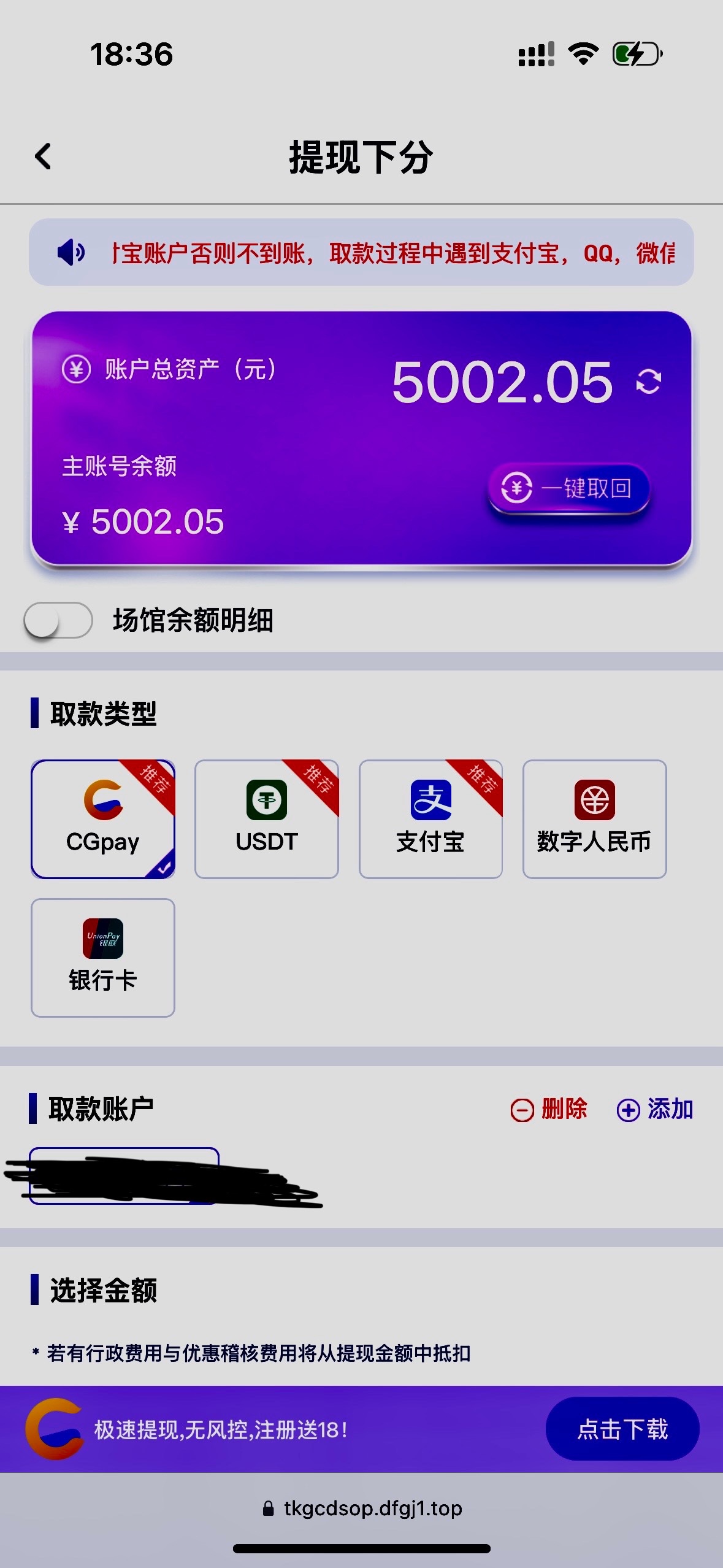 评论图片-彩民之家-彩票策略-彩民交流网