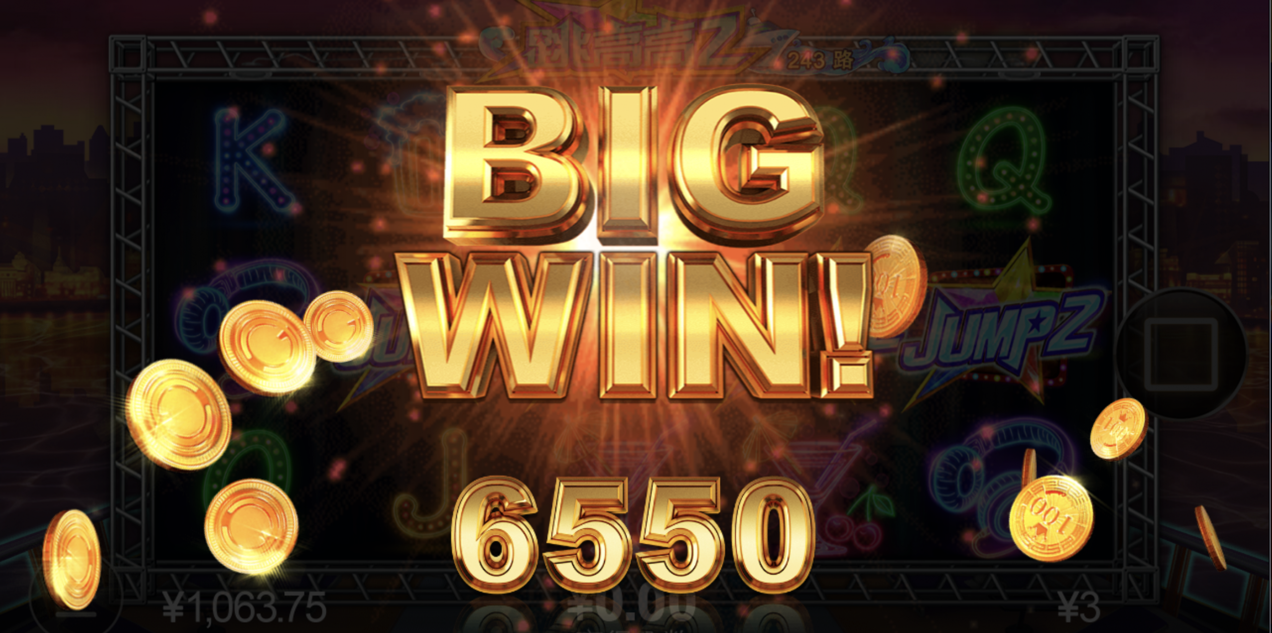 评论图片-彩民之家-彩票策略-彩民交流网