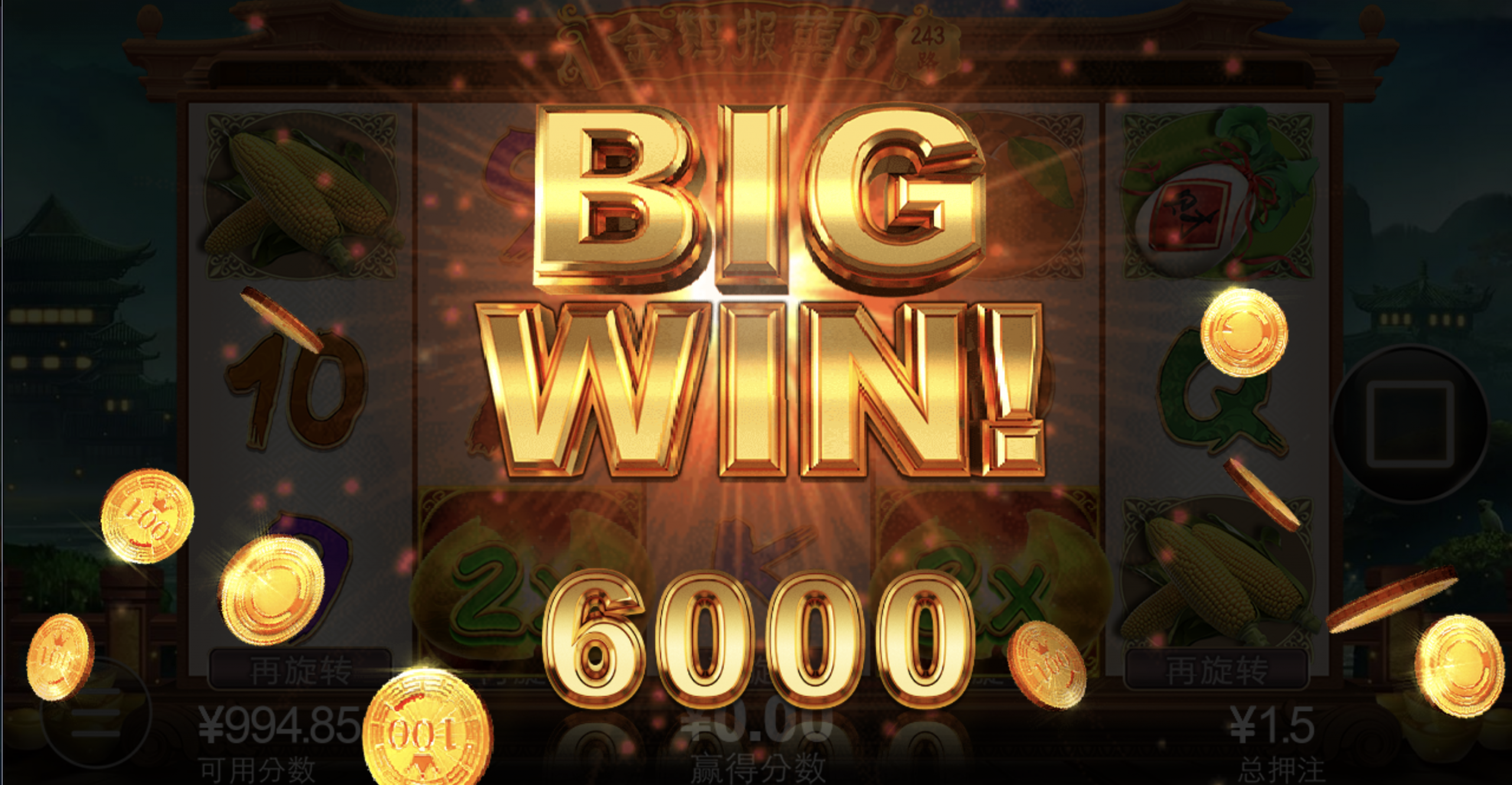 评论图片-彩民之家-彩票策略-彩民交流网