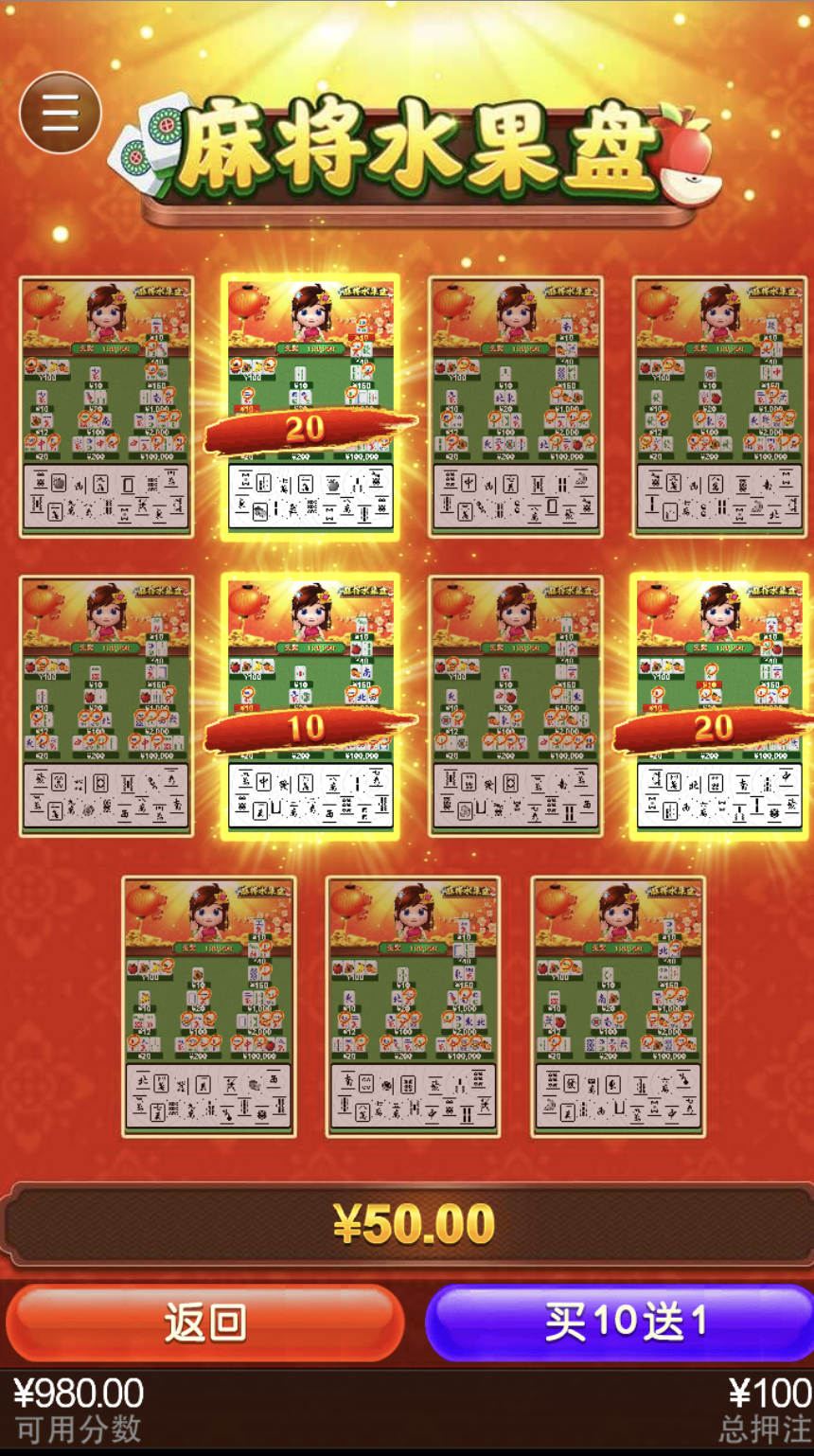 评论图片-彩民之家-彩票策略-彩民交流网