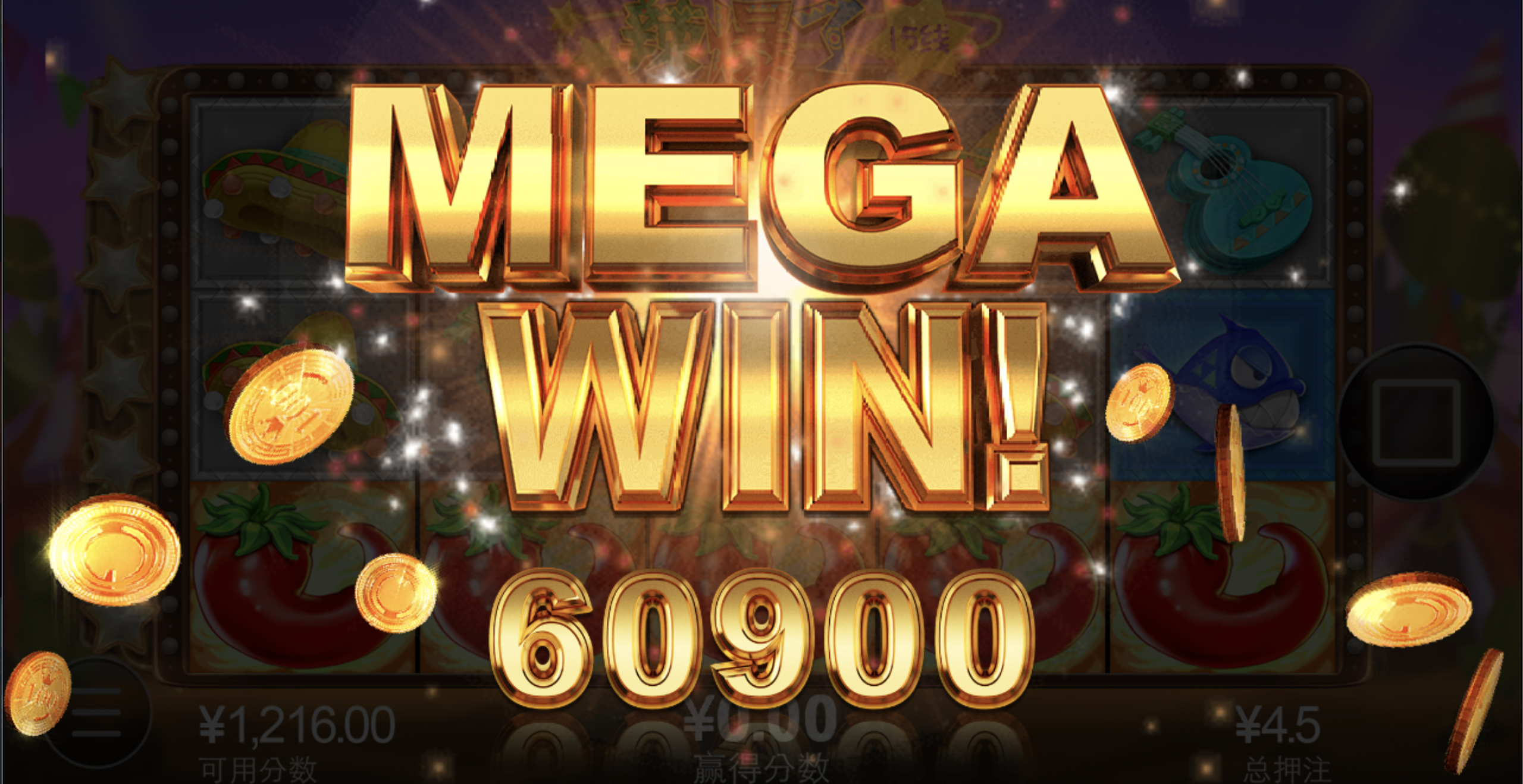 评论图片-彩民之家-彩票策略-彩民交流网