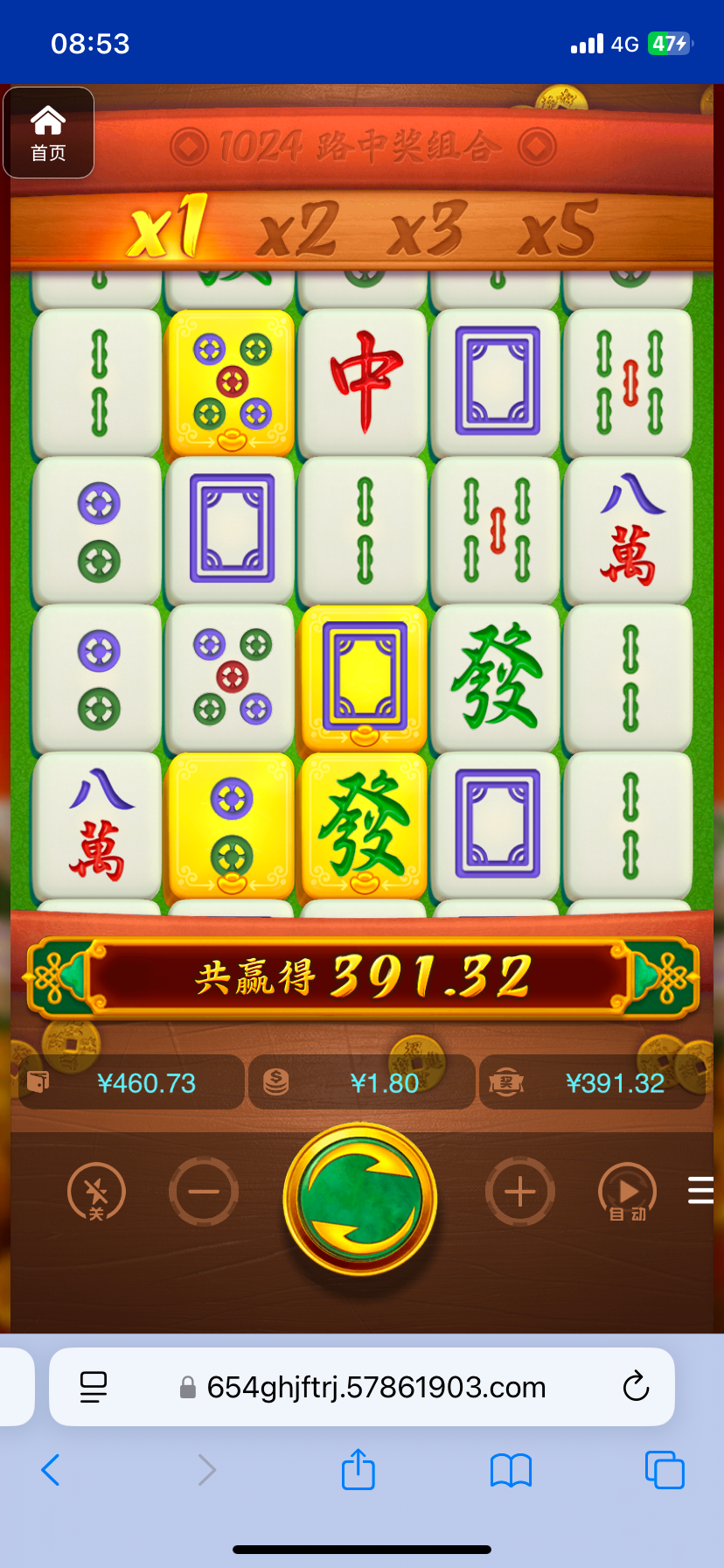 评论图片-彩民之家-彩票策略-彩民交流网