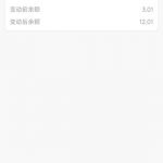 九博 神秘彩金-彩民之家-彩票策略-彩民交流网