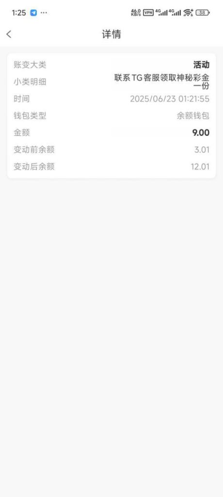 九博  神秘彩金-彩民之家-彩票策略-彩民交流网