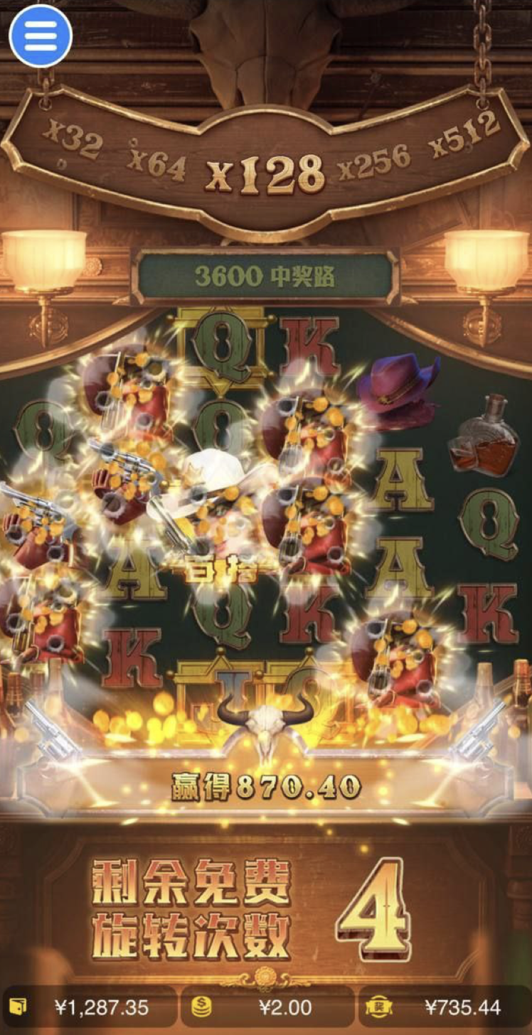 评论图片-彩民之家-彩票策略-彩民交流网