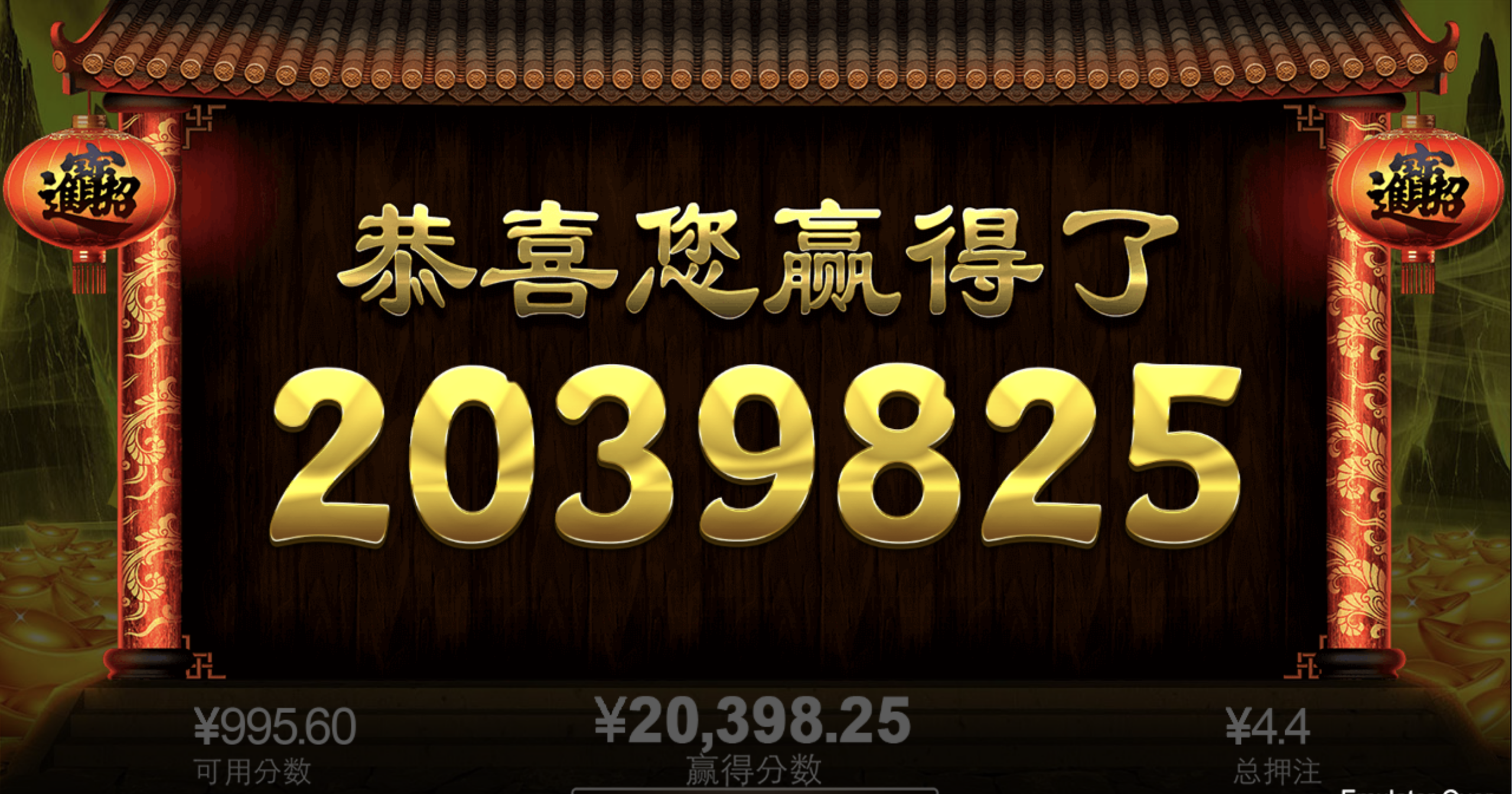 评论图片-彩民之家-彩票策略-彩民交流网