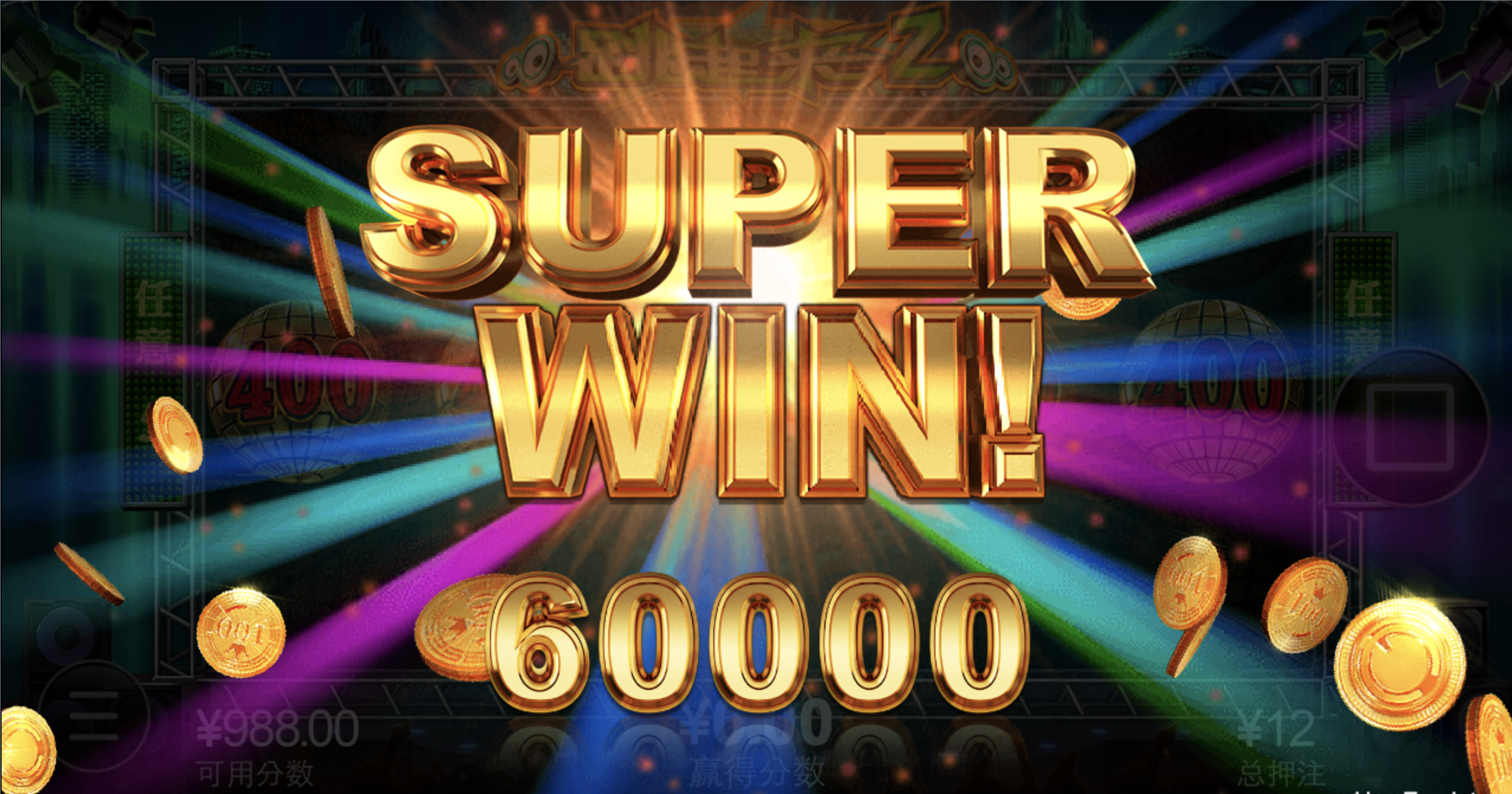 评论图片-彩民之家-彩票策略-彩民交流网