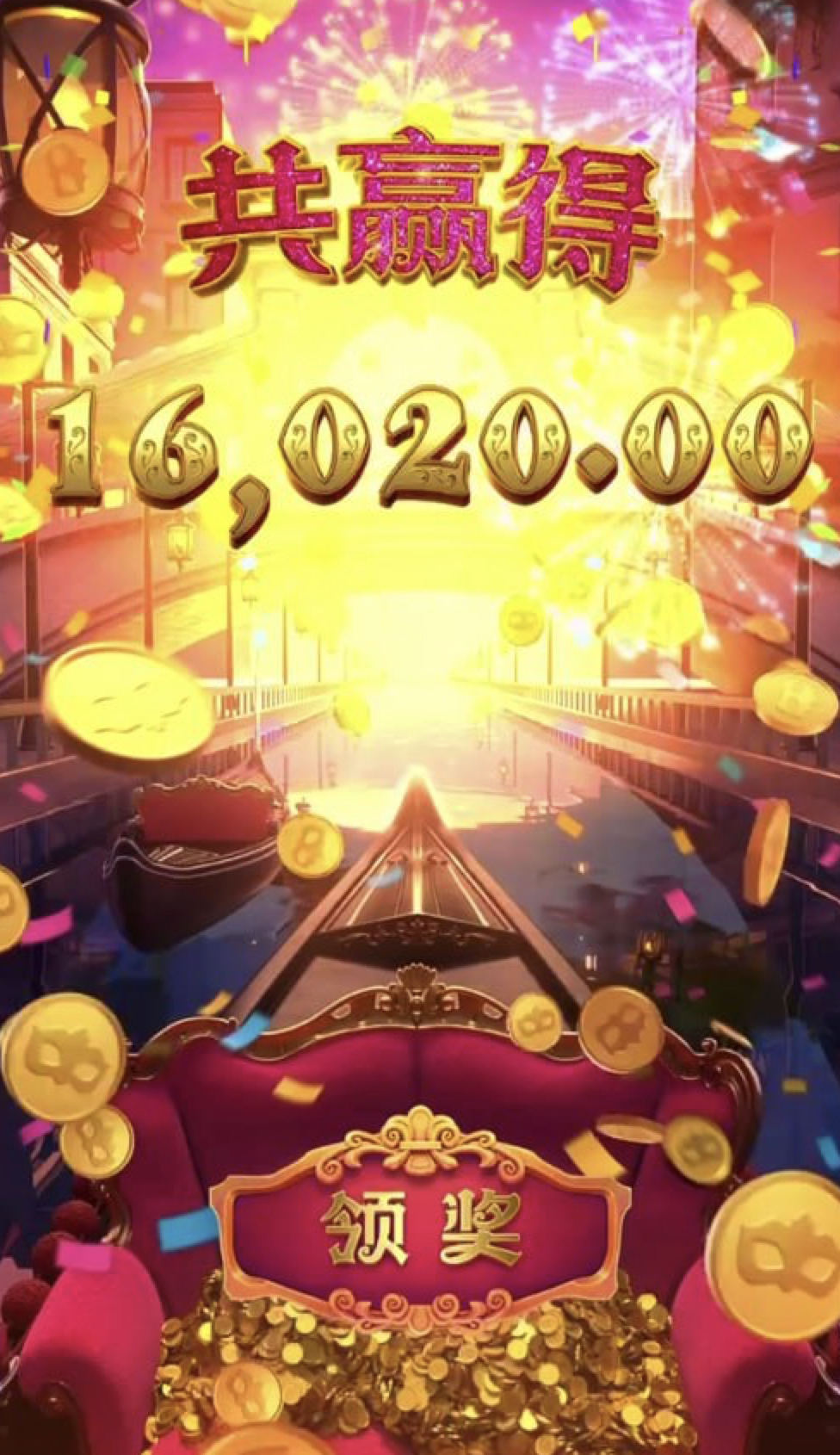 评论图片-彩民之家-彩票策略-彩民交流网