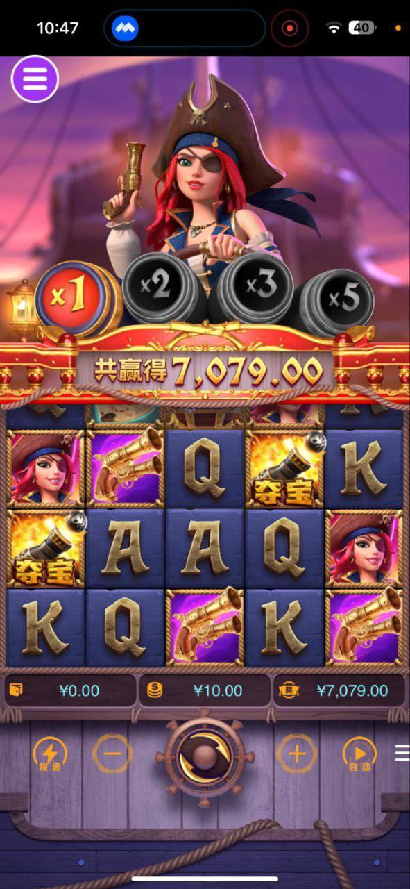 评论图片-彩民之家-彩票策略-彩民交流网