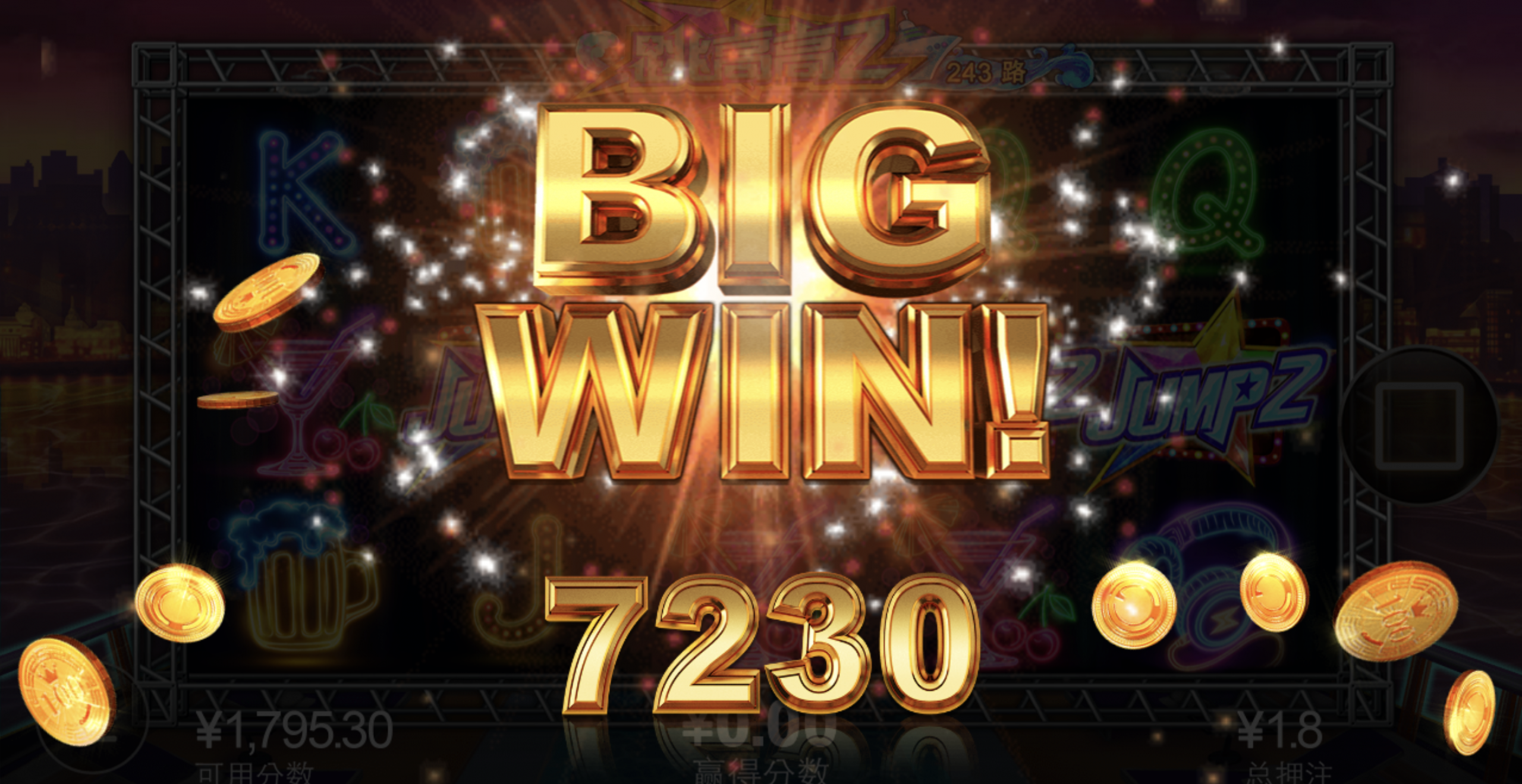 评论图片-彩民之家-彩票策略-彩民交流网