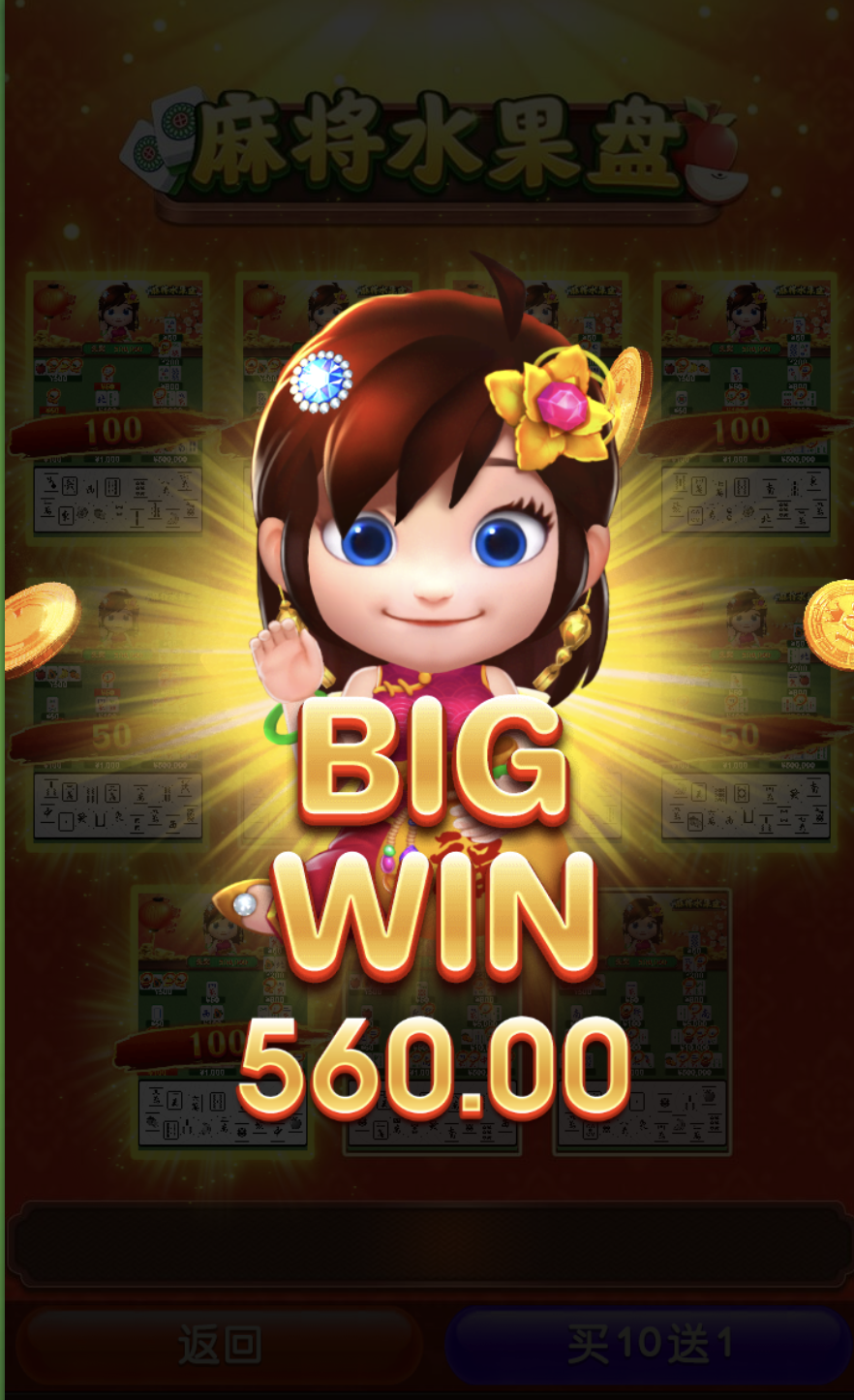 评论图片-彩民之家-彩票策略-彩民交流网