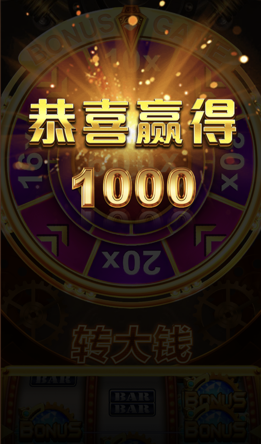 评论图片-彩民之家-彩票策略-彩民交流网