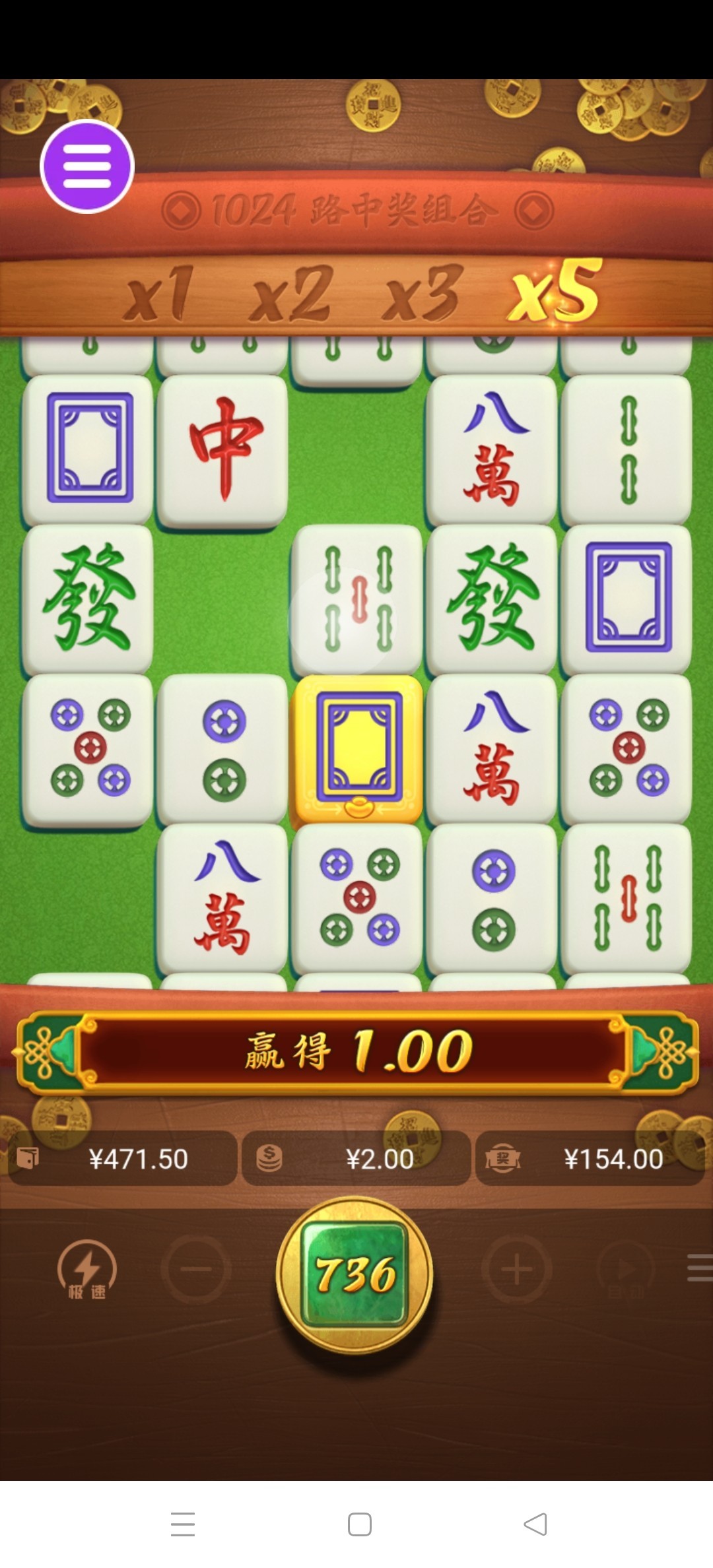 评论图片-彩民之家-彩票策略-彩民交流网