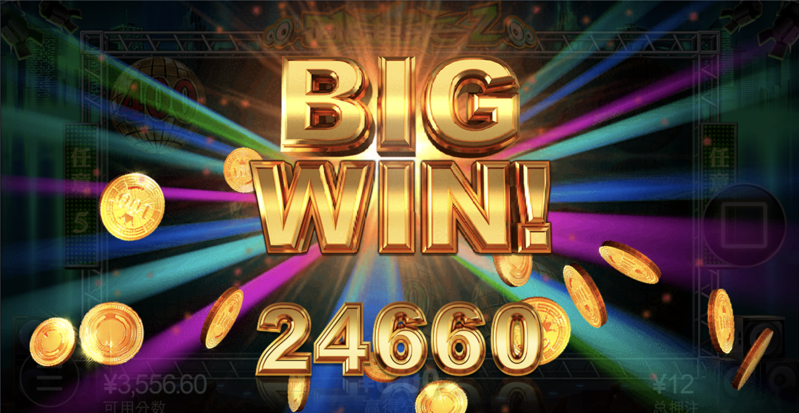 评论图片-彩民之家-彩票策略-彩民交流网