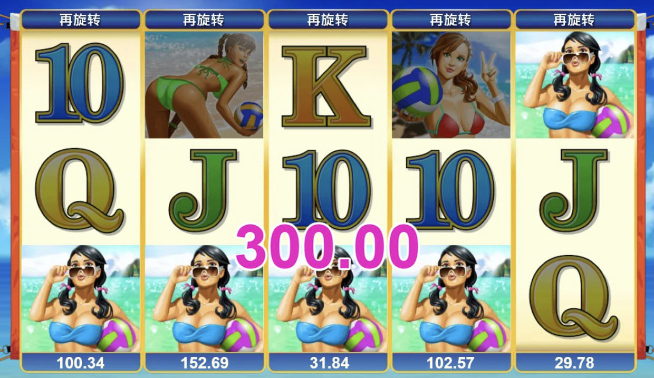 评论图片-彩民之家-彩票策略-彩民交流网