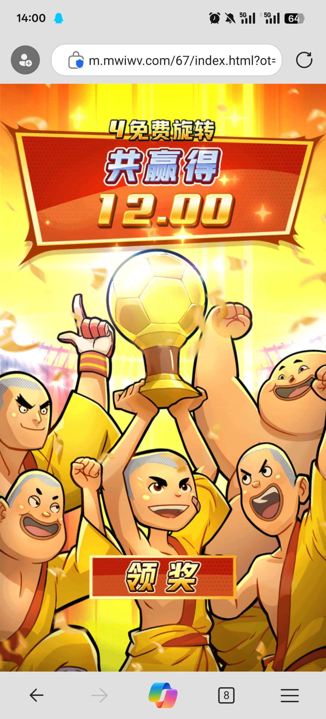 评论图片-彩民之家-彩票策略-彩民交流网