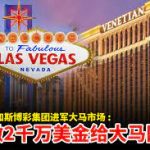 在扑克游戏中如何管理心态避免冲动决策？-彩民之家-彩票策略-彩民交流网