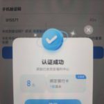 爱游戏注册送16-彩民之家-彩票策略-彩民交流网