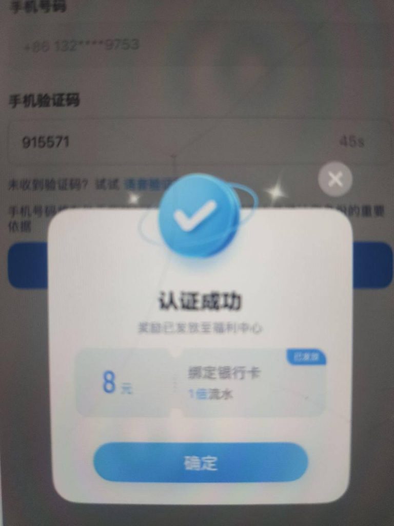 爱游戏注册送16-彩民之家-彩票策略-彩民交流网