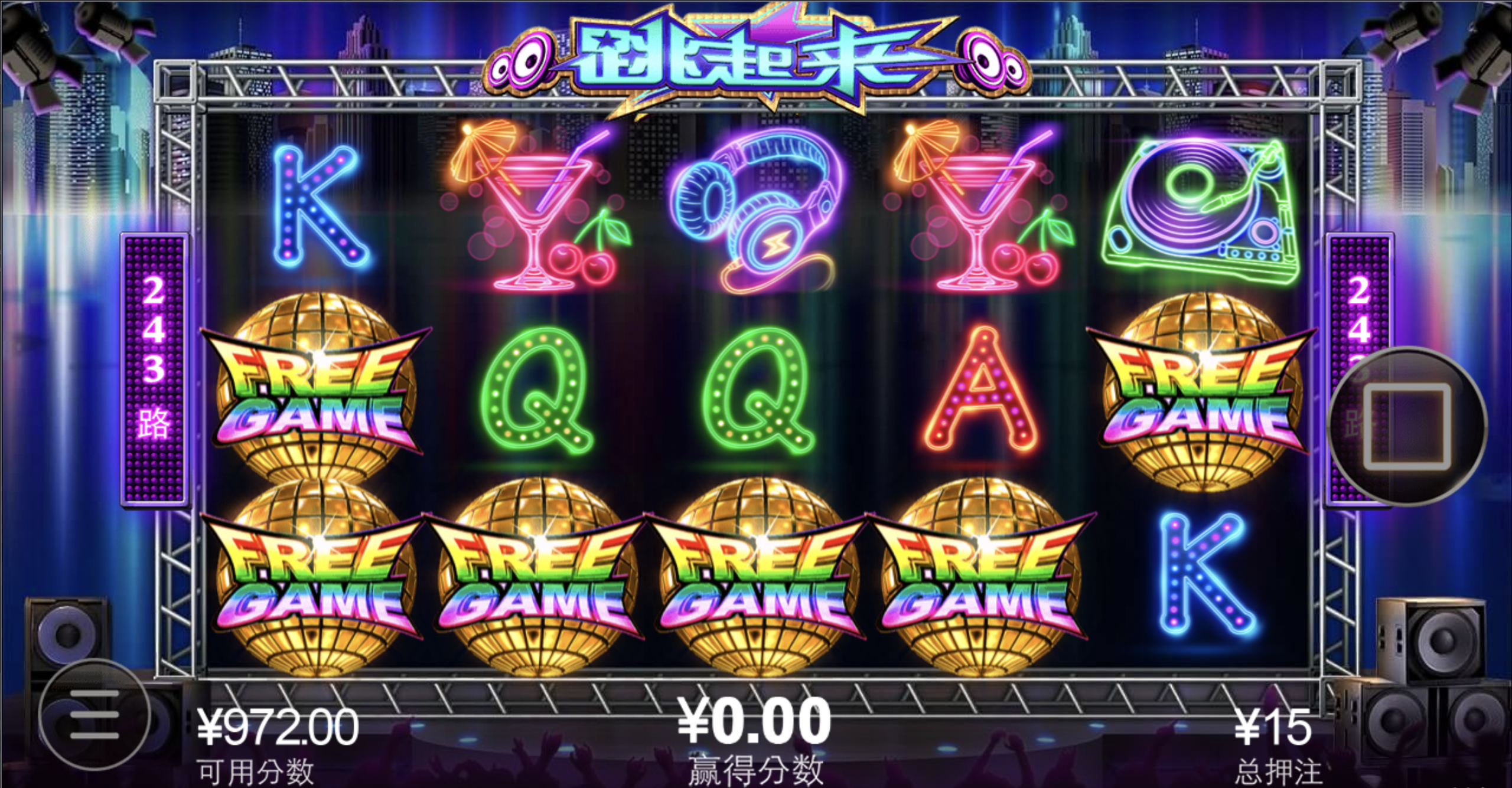 评论图片-彩民之家-彩票策略-彩民交流网