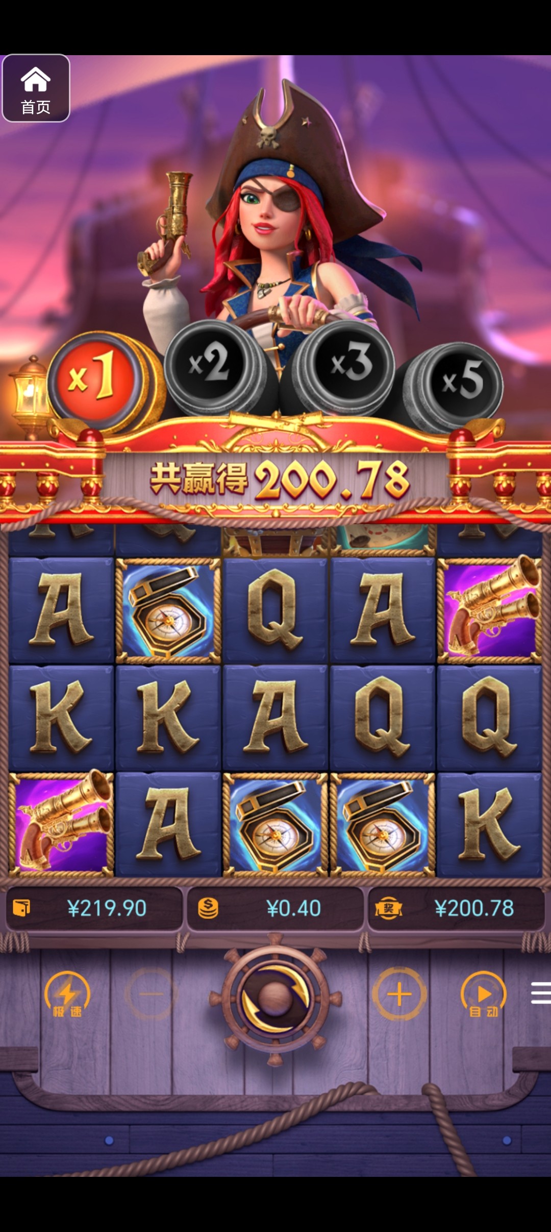 评论图片-彩民之家-彩票策略-彩民交流网