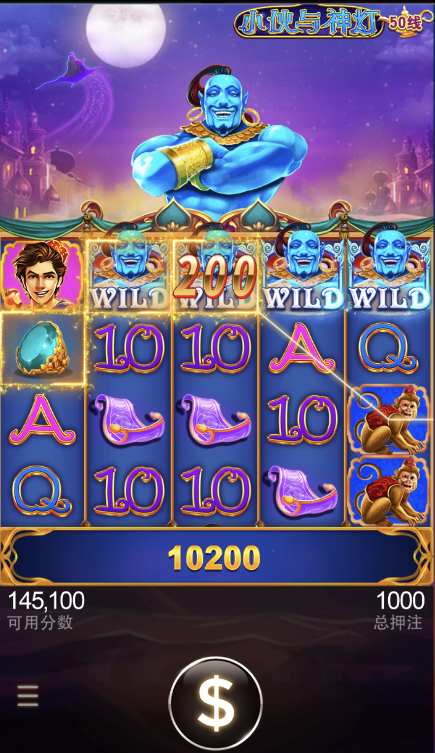 评论图片-彩民之家-彩票策略-彩民交流网