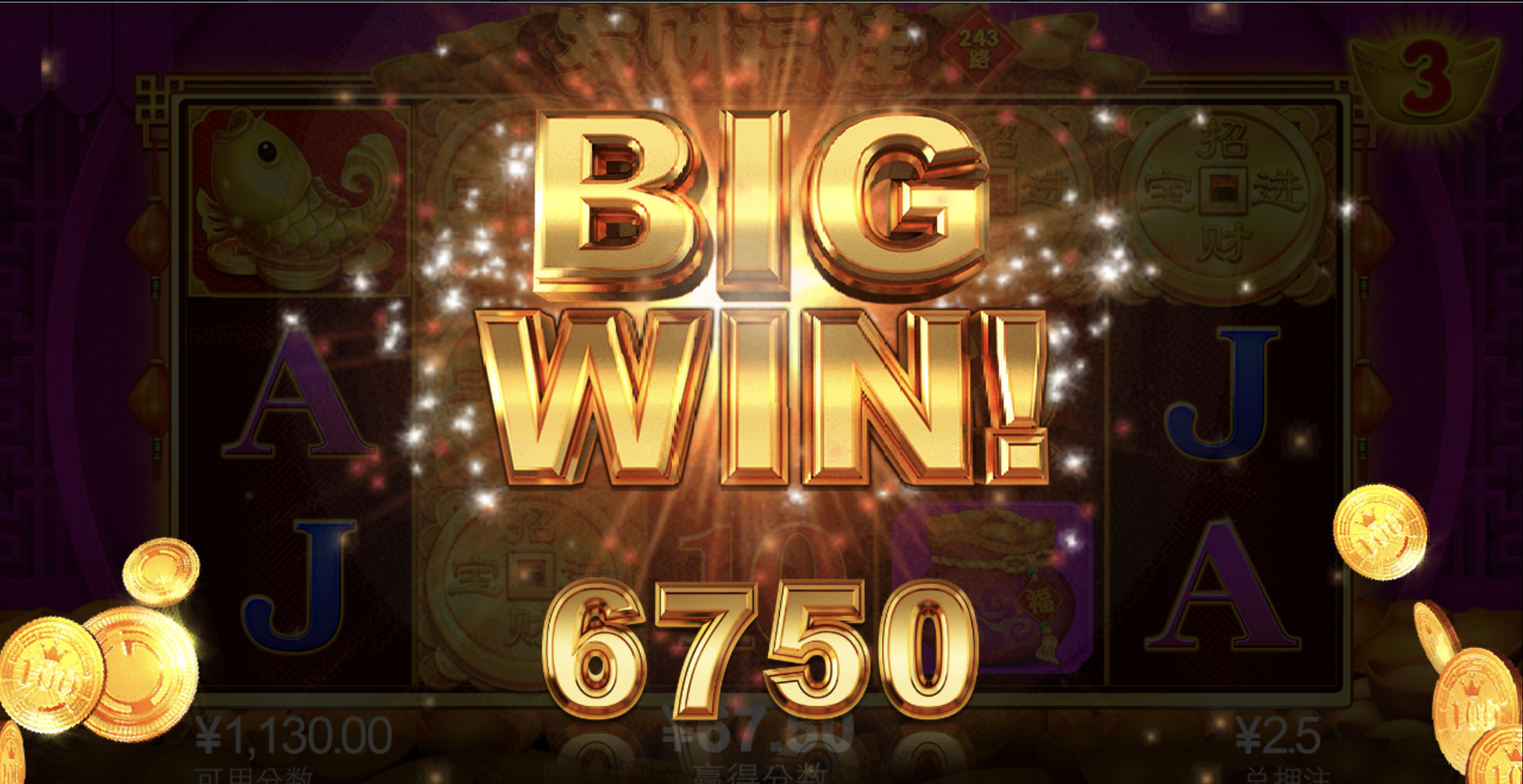 评论图片-彩民之家-彩票策略-彩民交流网