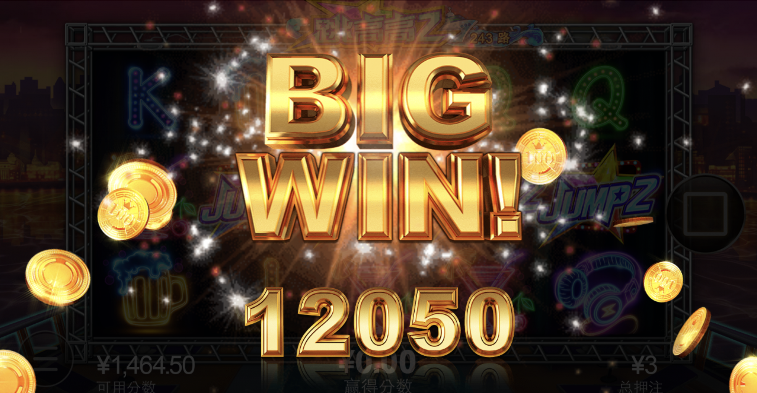 评论图片-彩民之家-彩票策略-彩民交流网