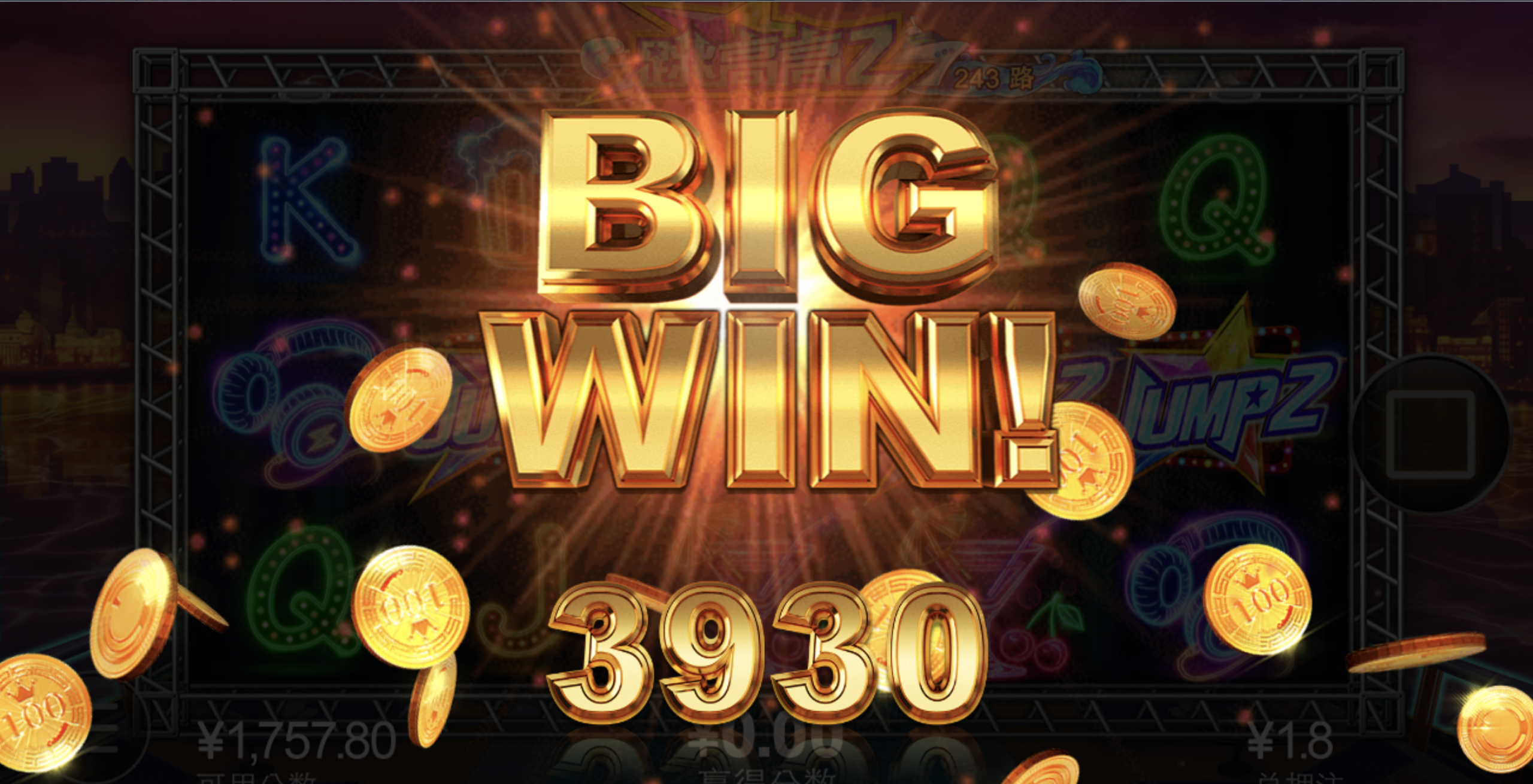 评论图片-彩民之家-彩票策略-彩民交流网