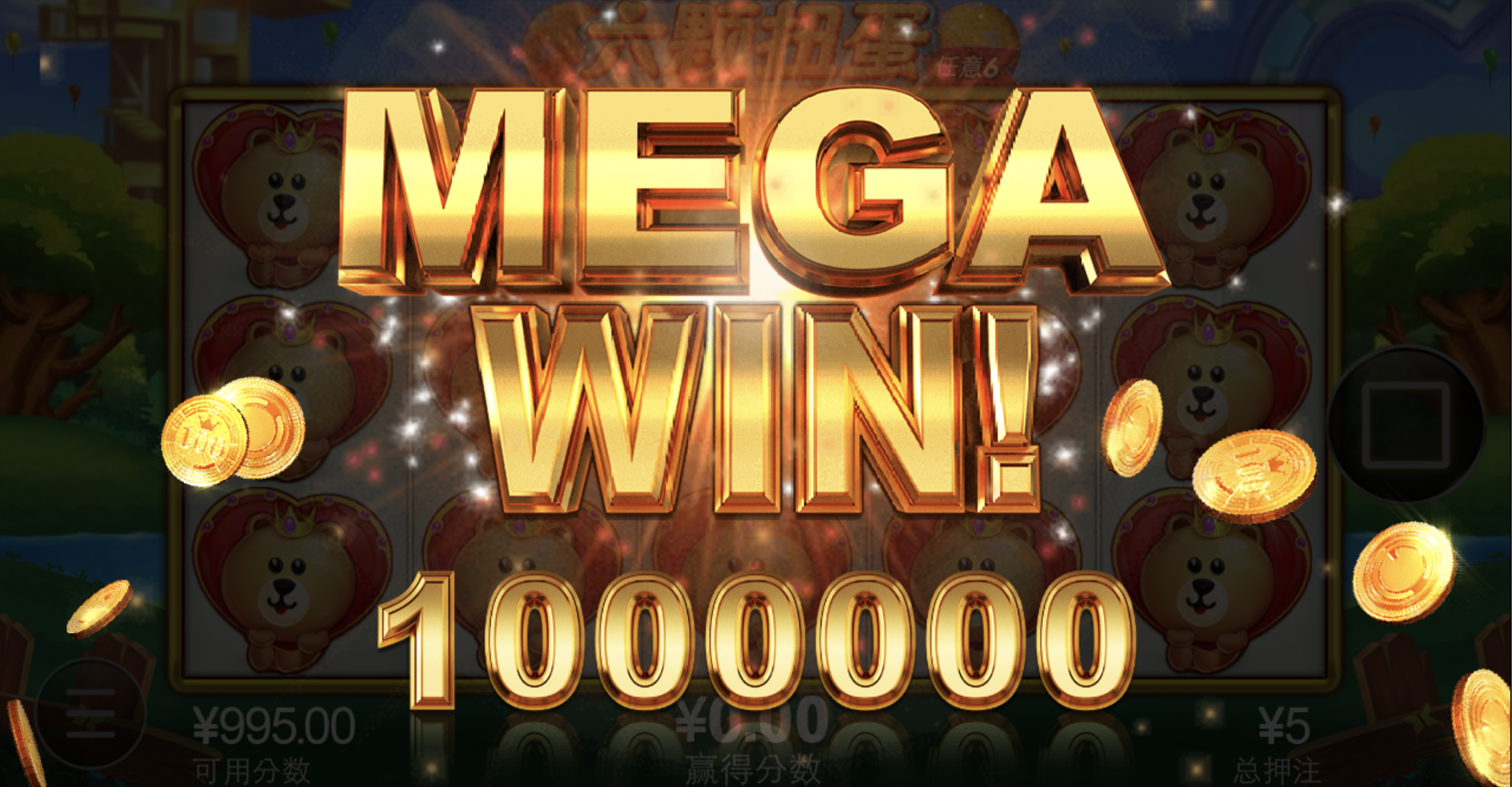 评论图片-彩民之家-彩票策略-彩民交流网