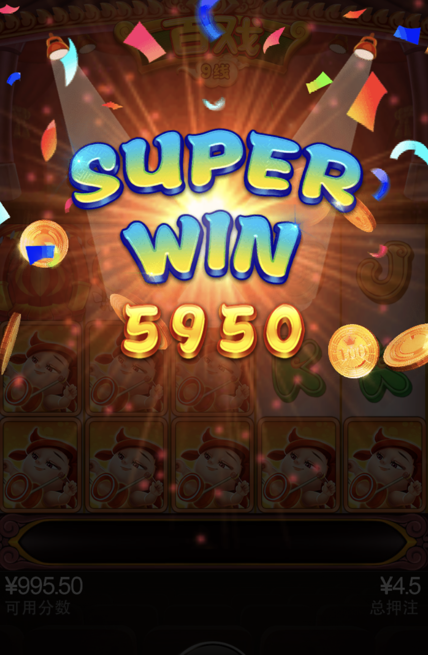 评论图片-彩民之家-彩票策略-彩民交流网