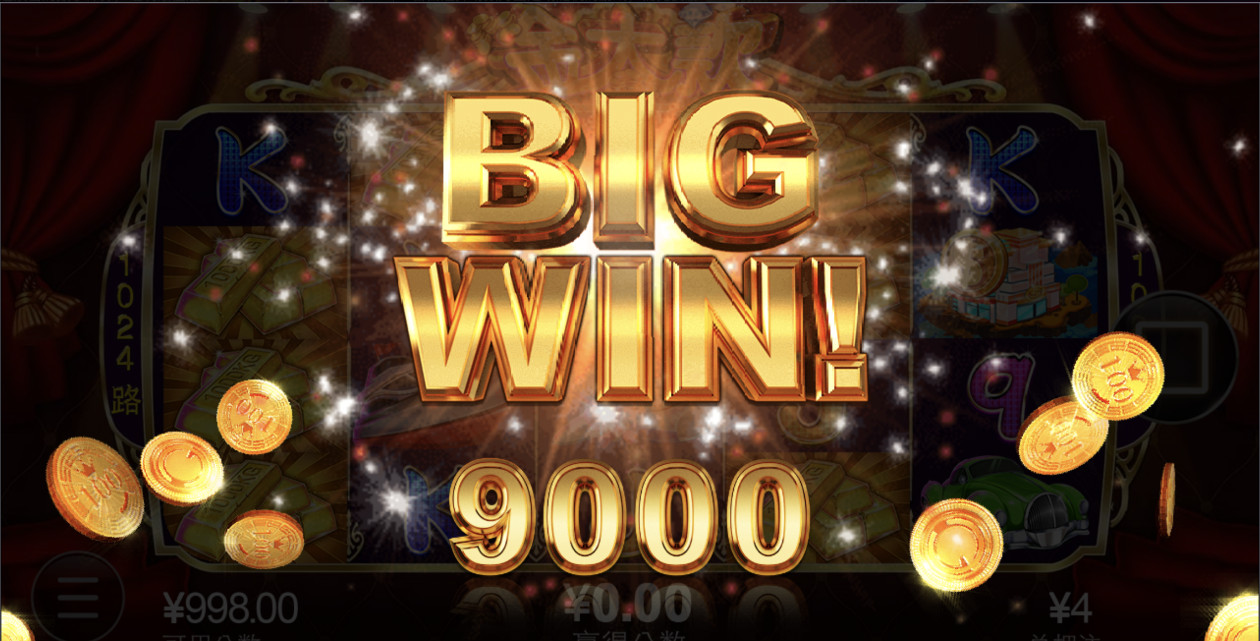 评论图片-彩民之家-彩票策略-彩民交流网