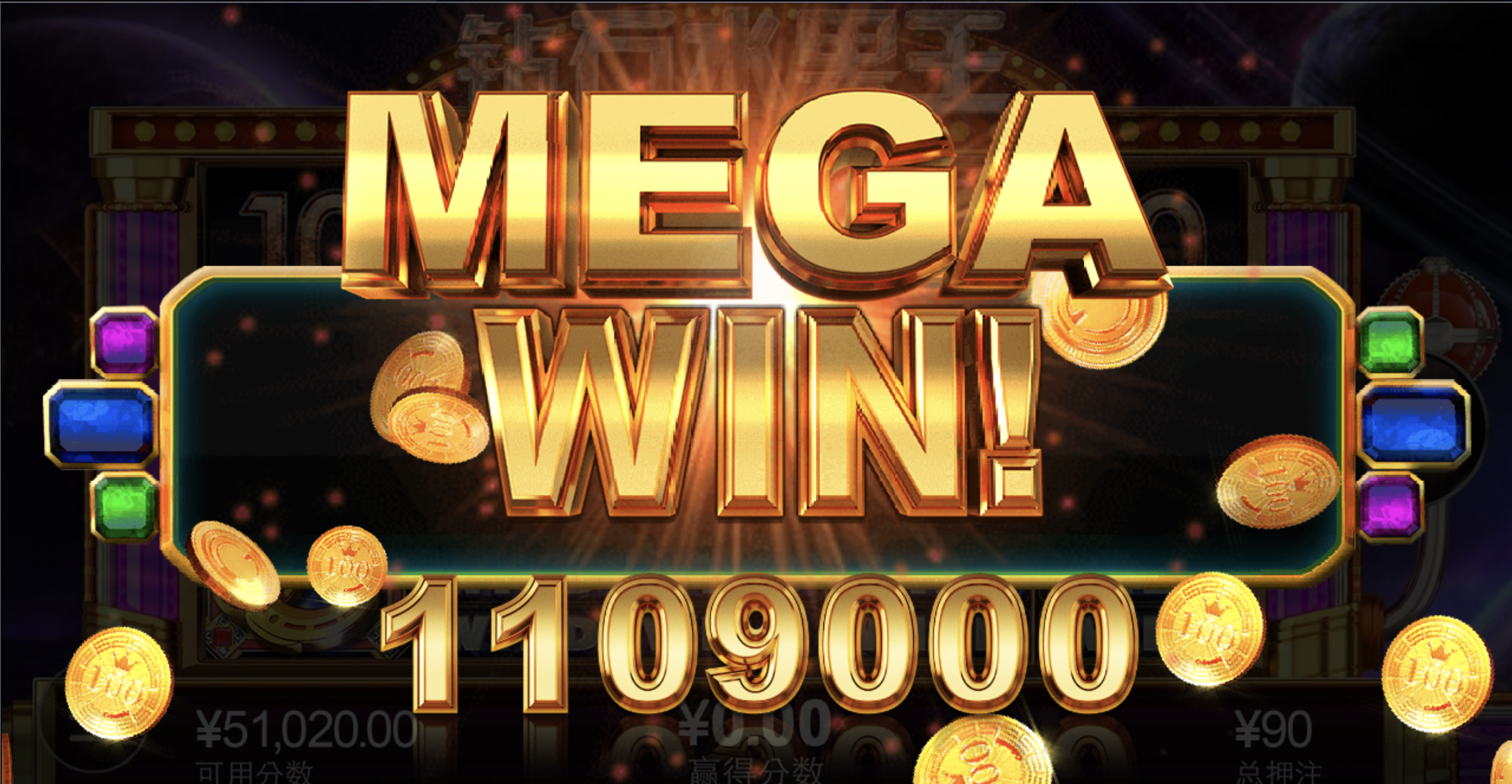 评论图片-彩民之家-彩票策略-彩民交流网