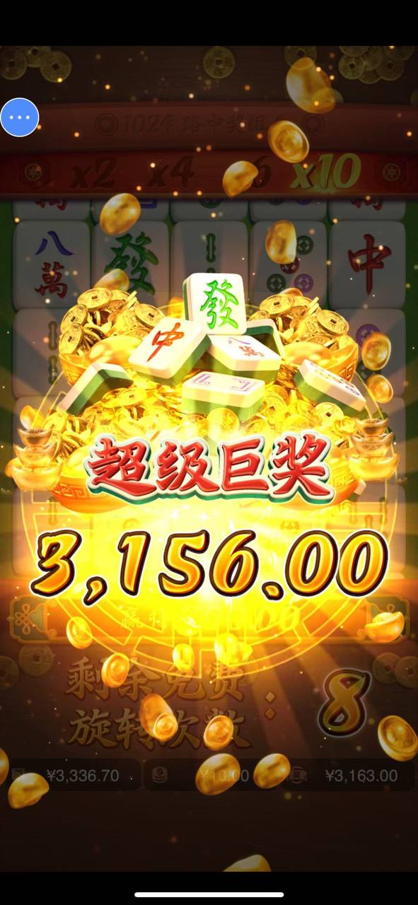 评论图片-彩民之家-彩票策略-彩民交流网