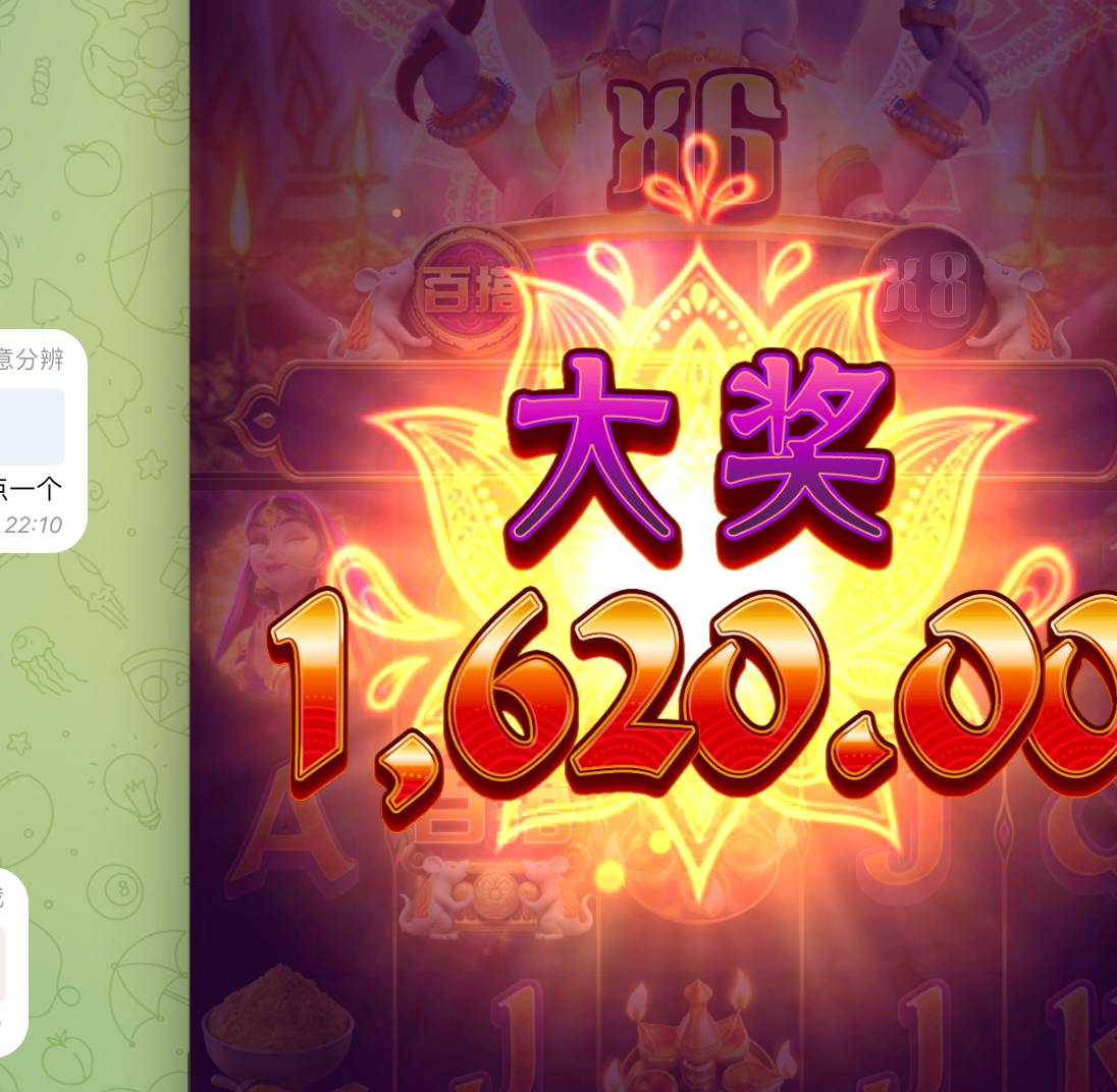 评论图片-彩民之家-彩票策略-彩民交流网