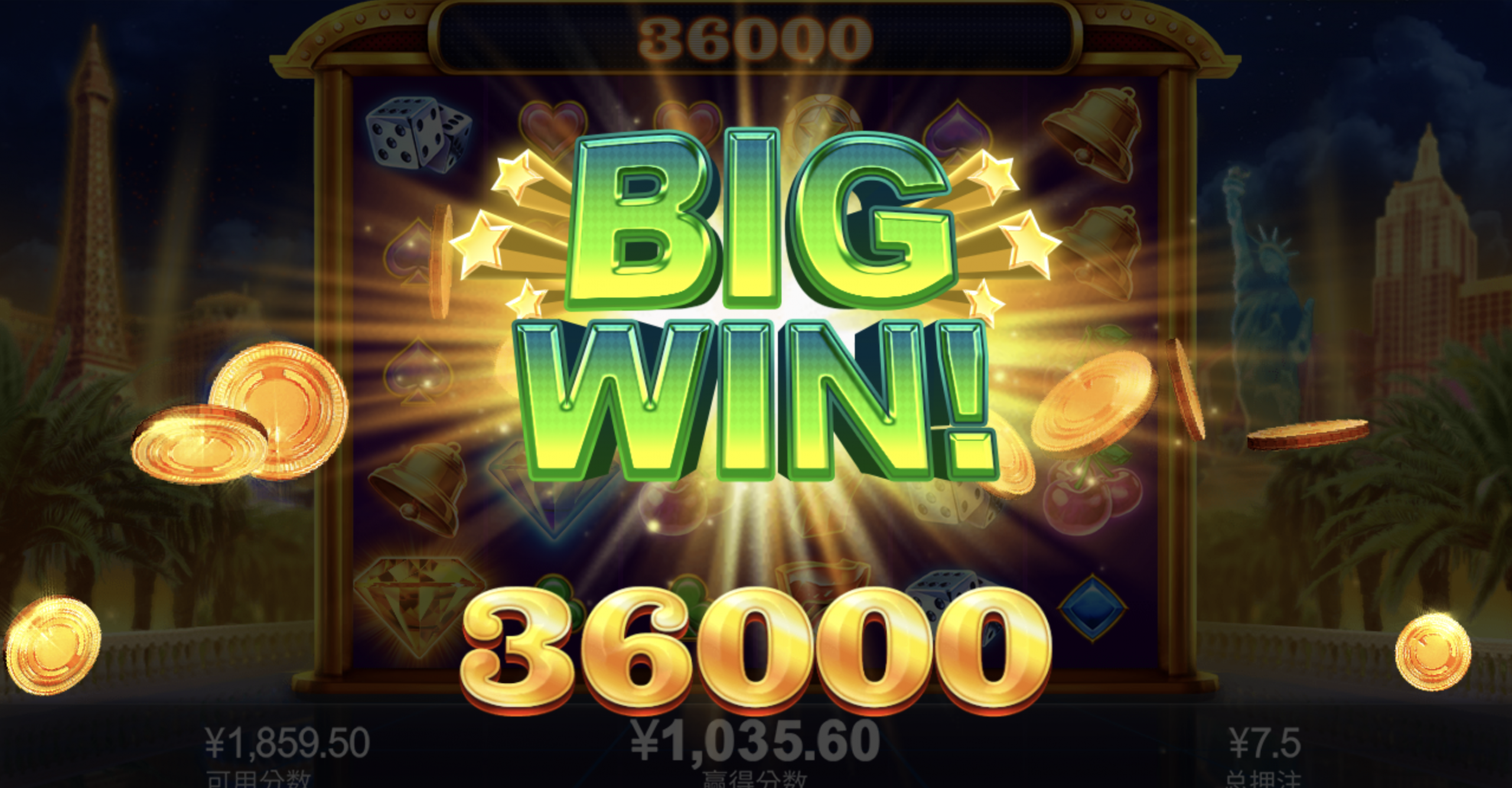 评论图片-彩民之家-彩票策略-彩民交流网