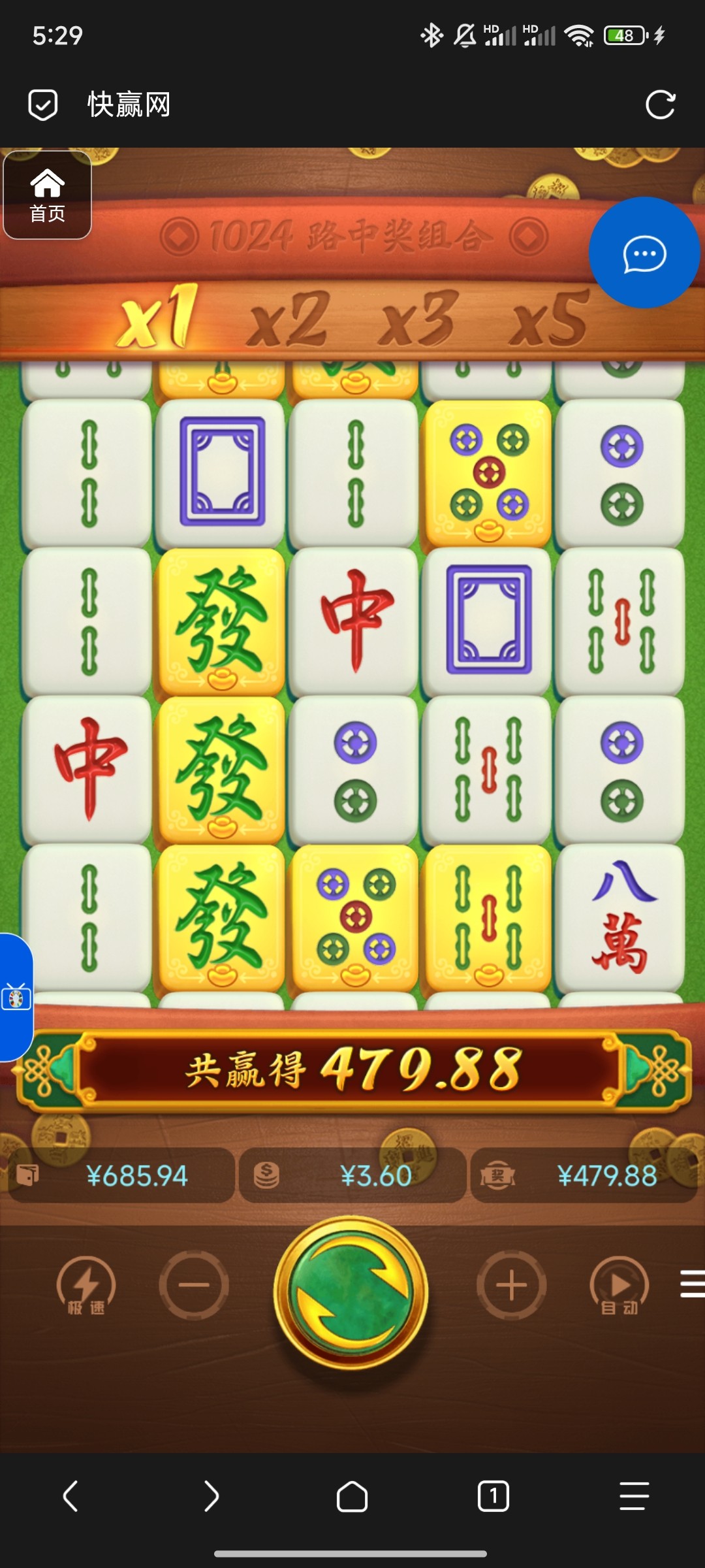 评论图片-彩民之家-彩票策略-彩民交流网